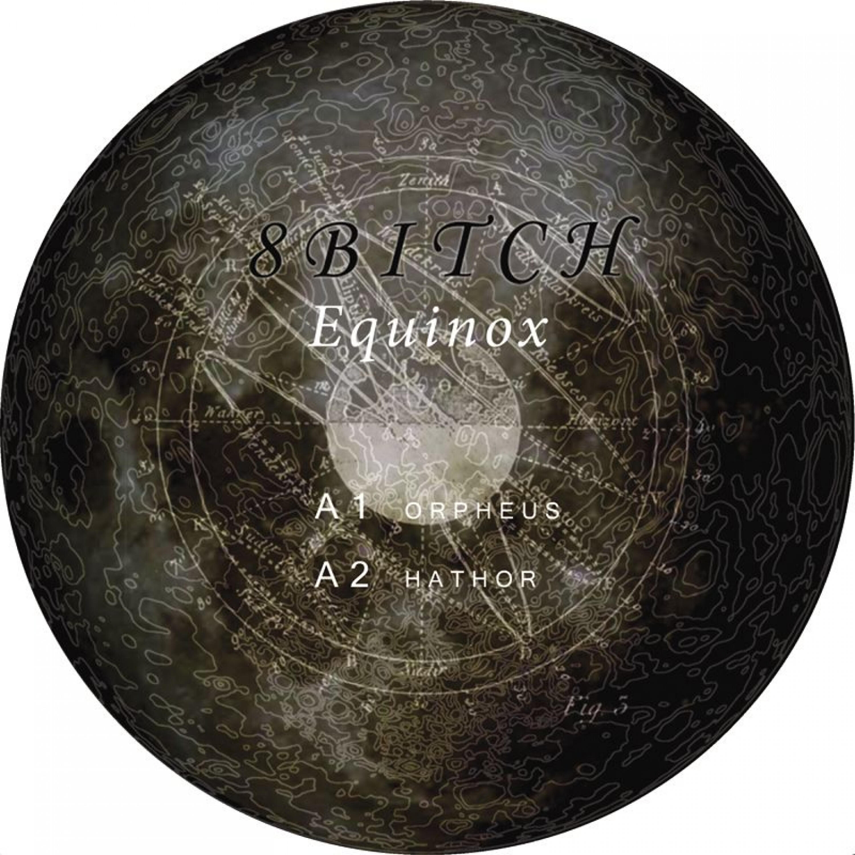 Релиз Equinox