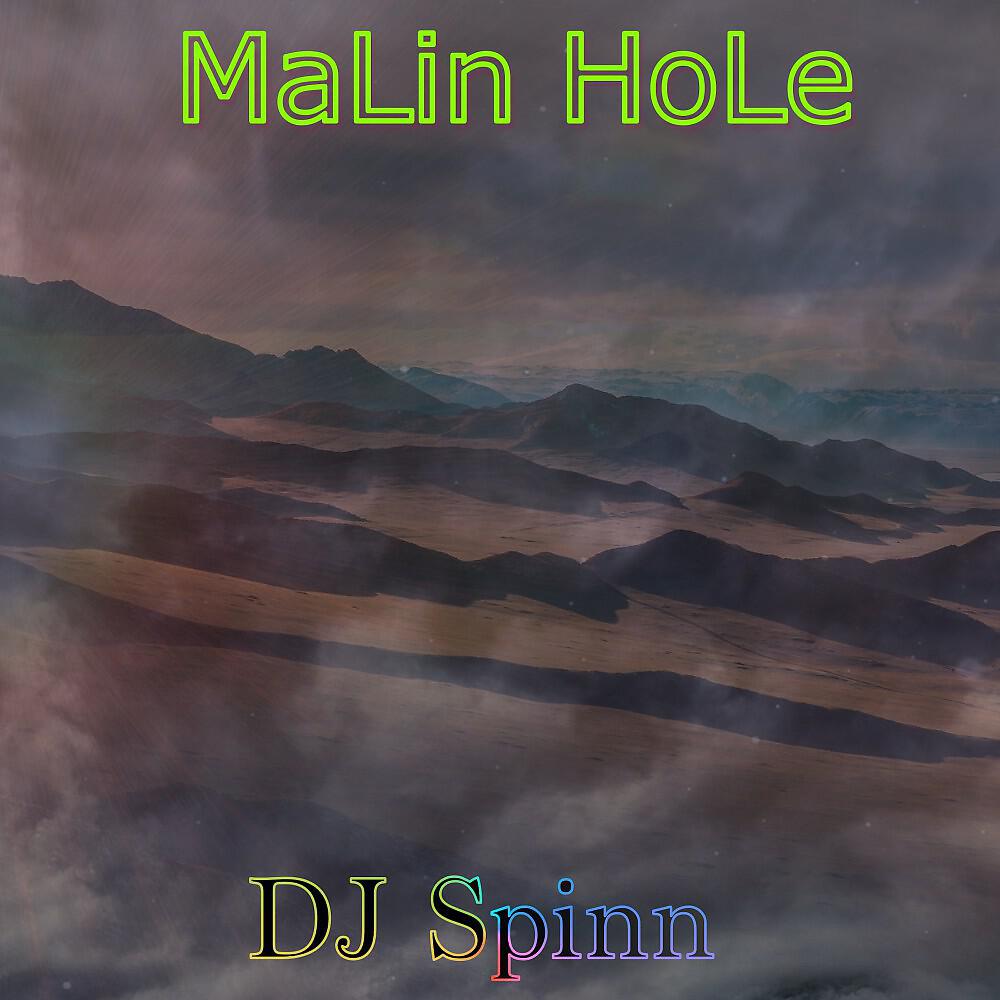 Релиз DJ Spinn