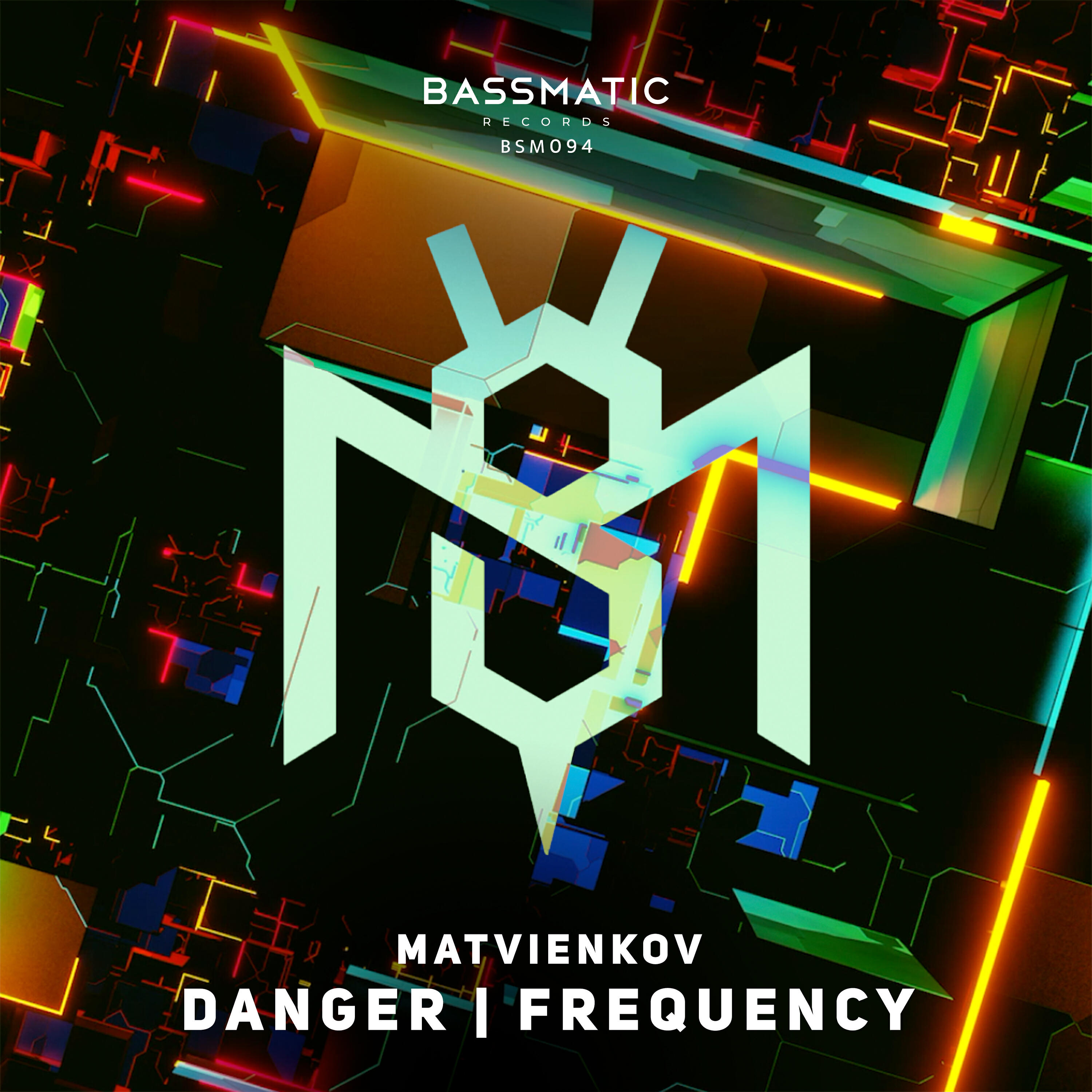 Релиз Danger / Frequency