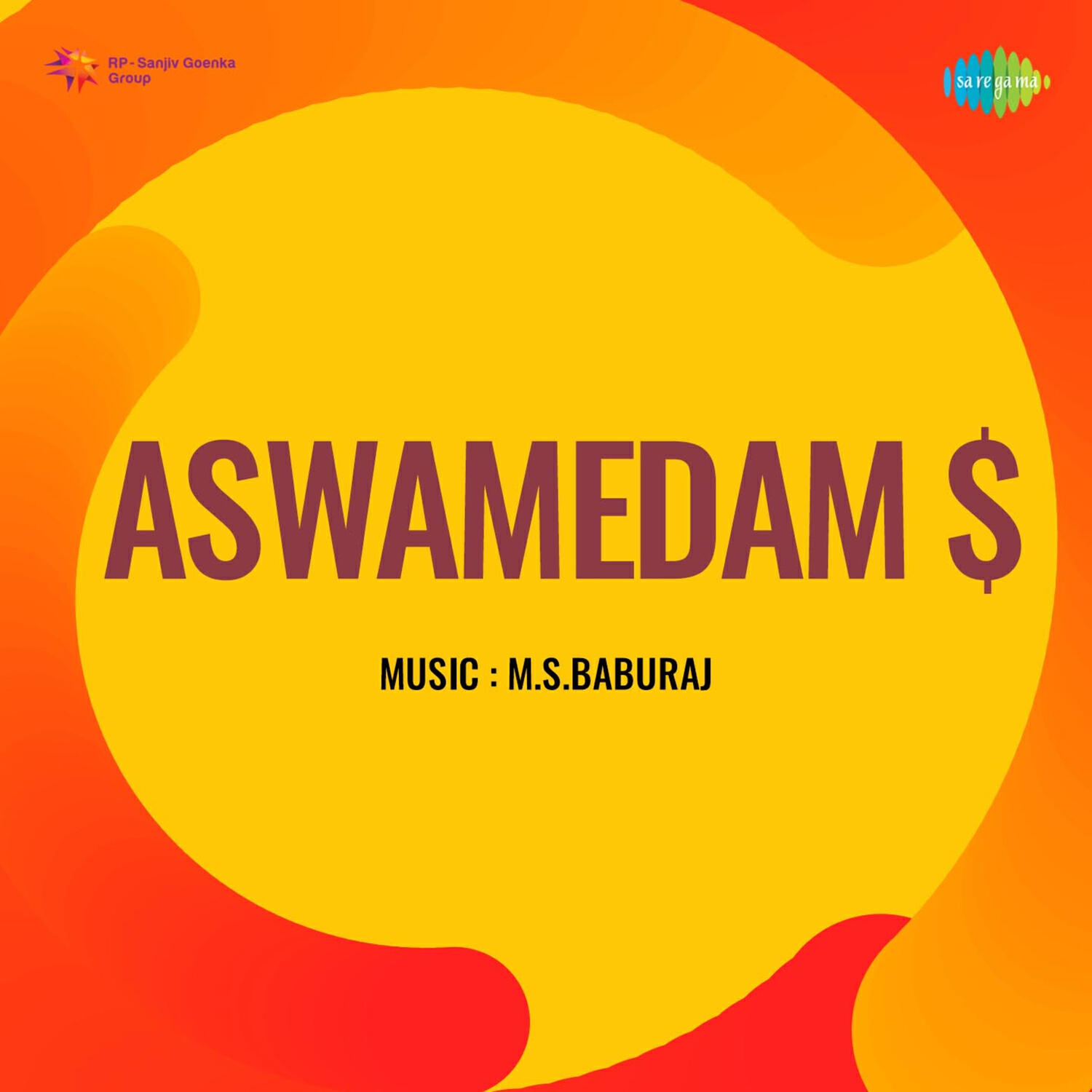 Релиз Oridathu Jananam (From "Aswamedam")