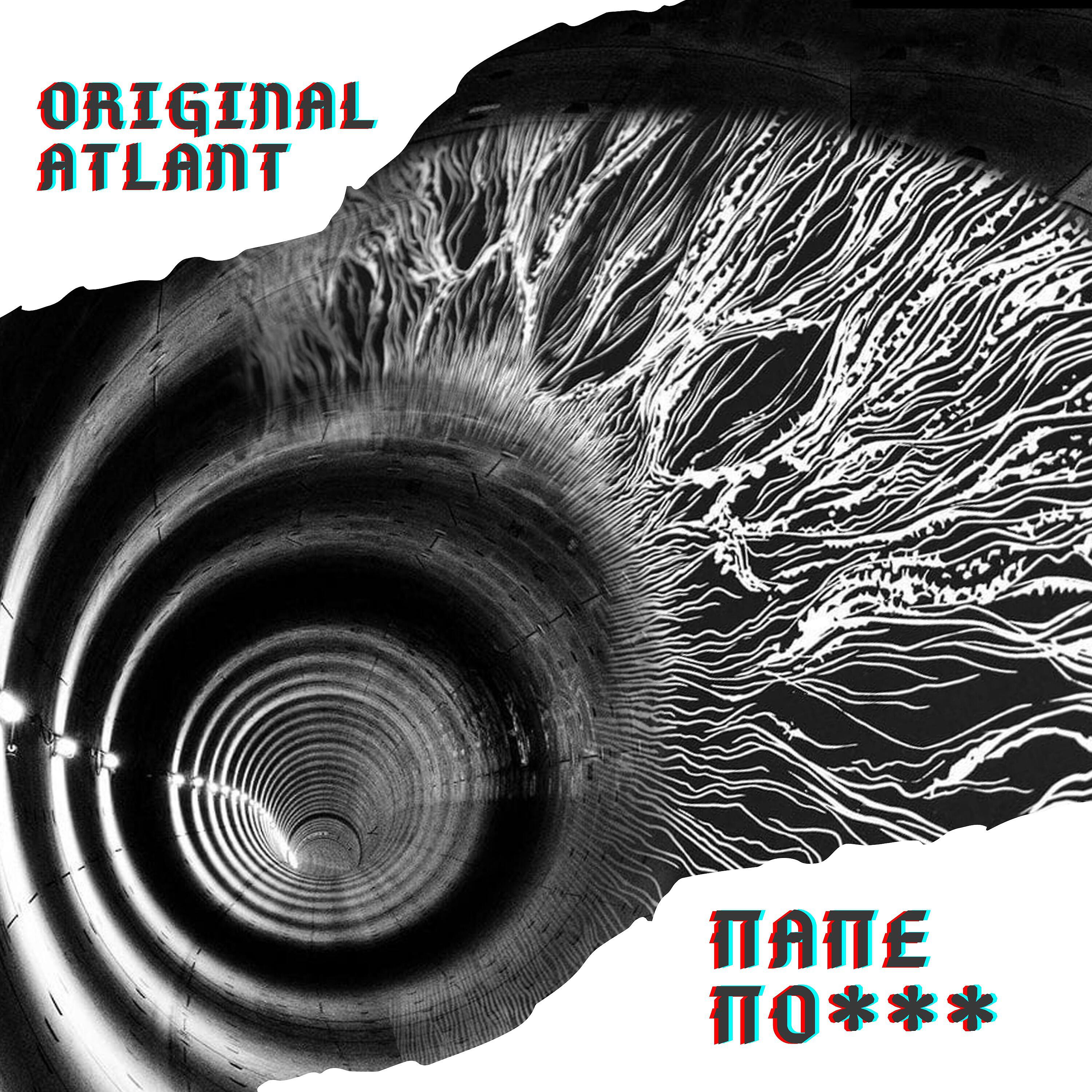 Original Atlant
