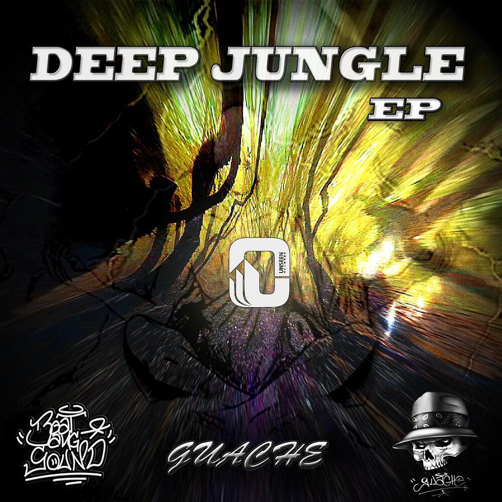 Релиз Deep Jungle EP