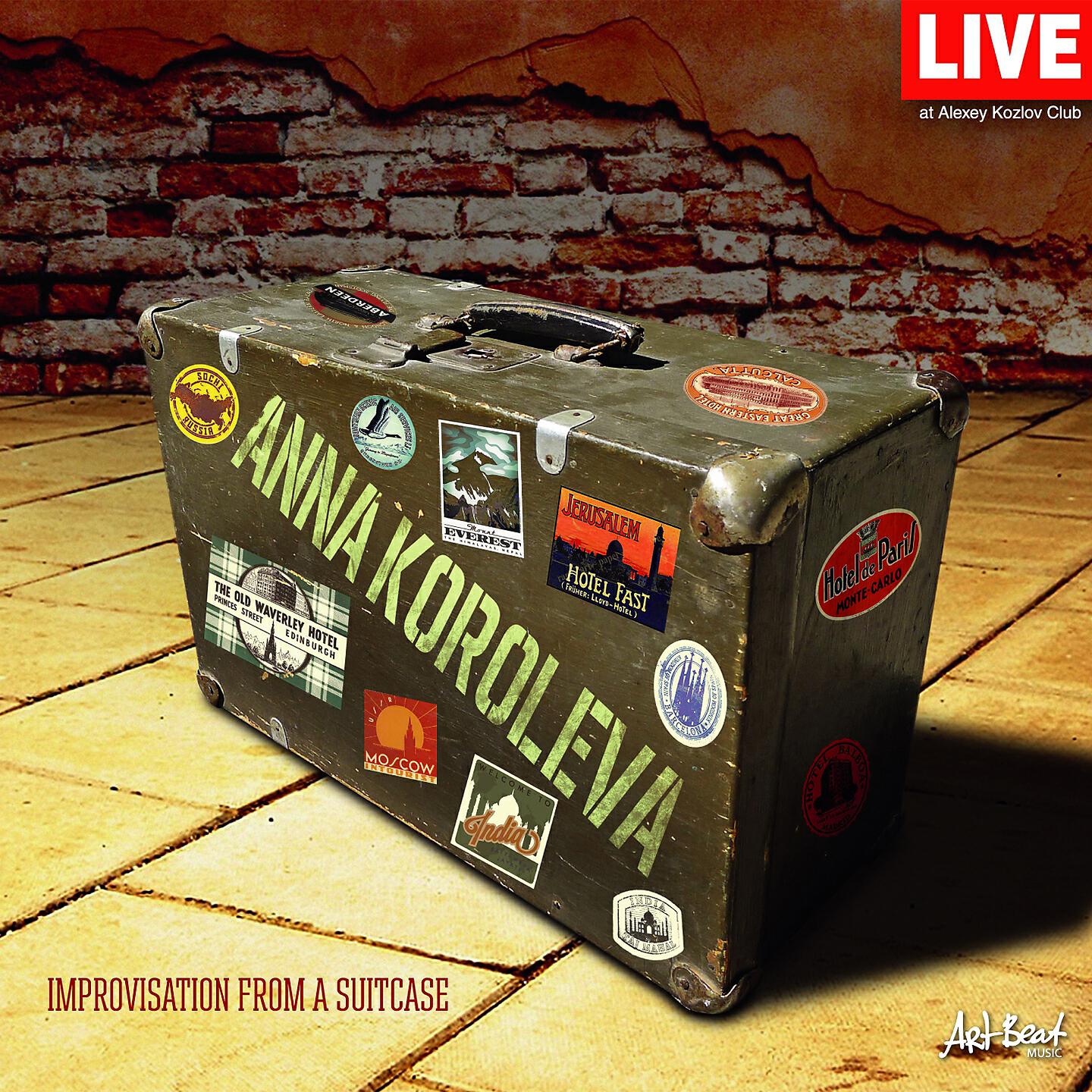 Постер альбома Improvisation from a Suitcase