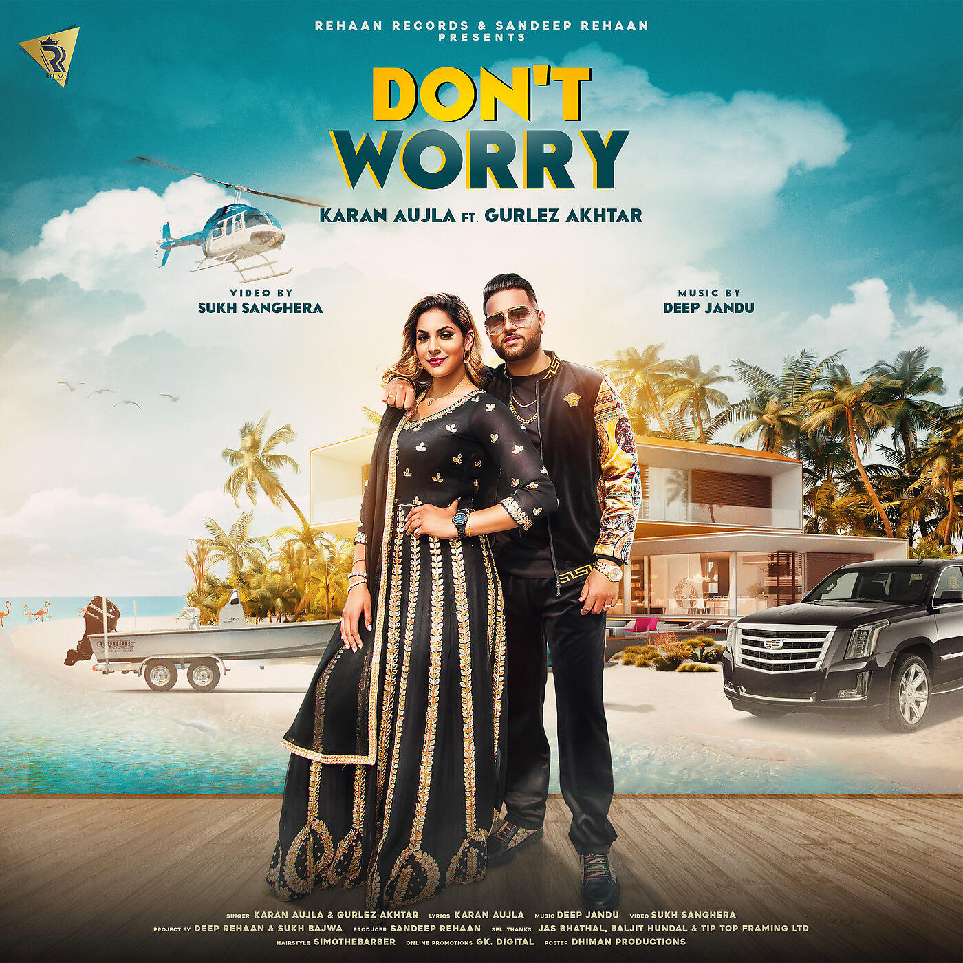 Релиз Don’t Worry