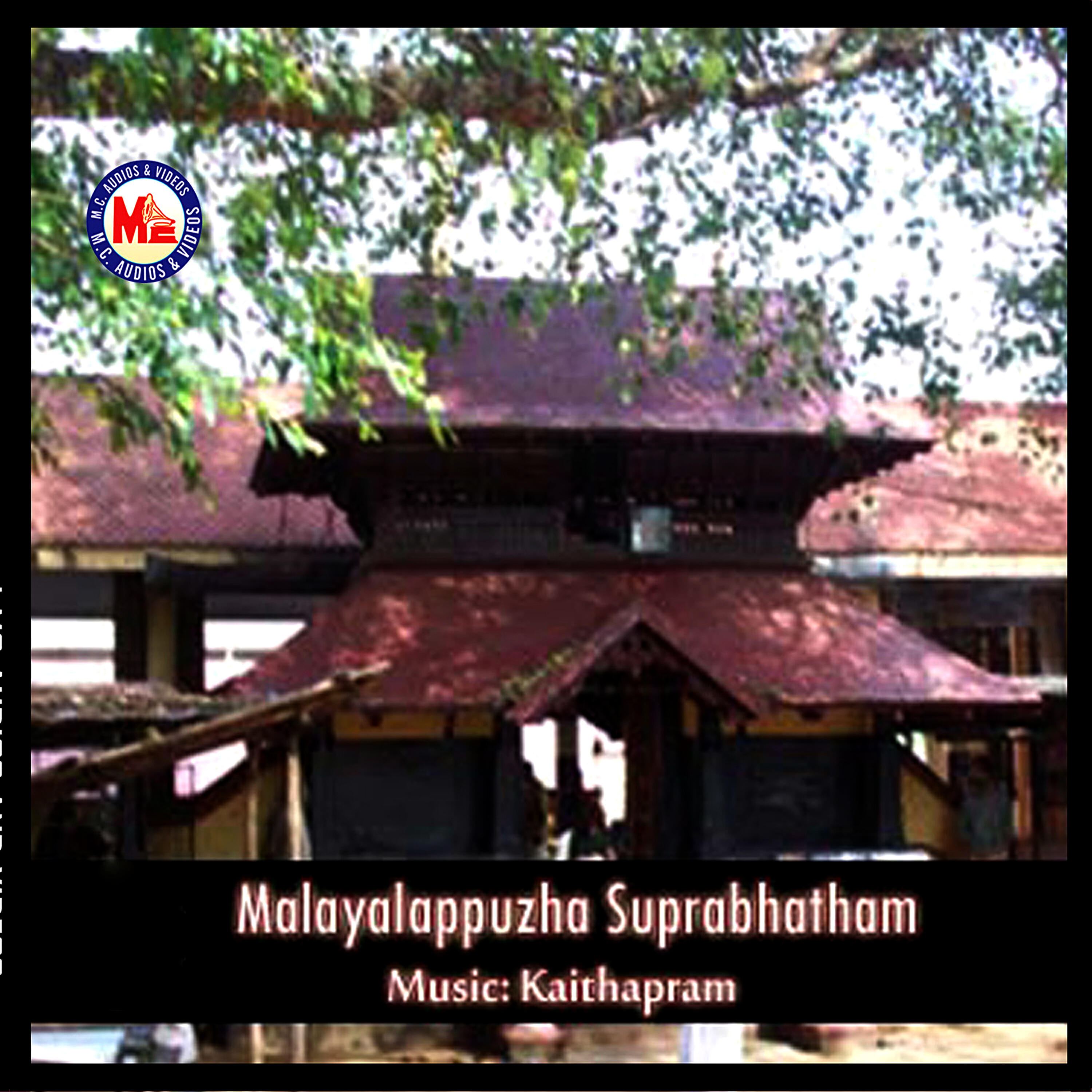 Релиз Malayalappuzha Suprabhatham