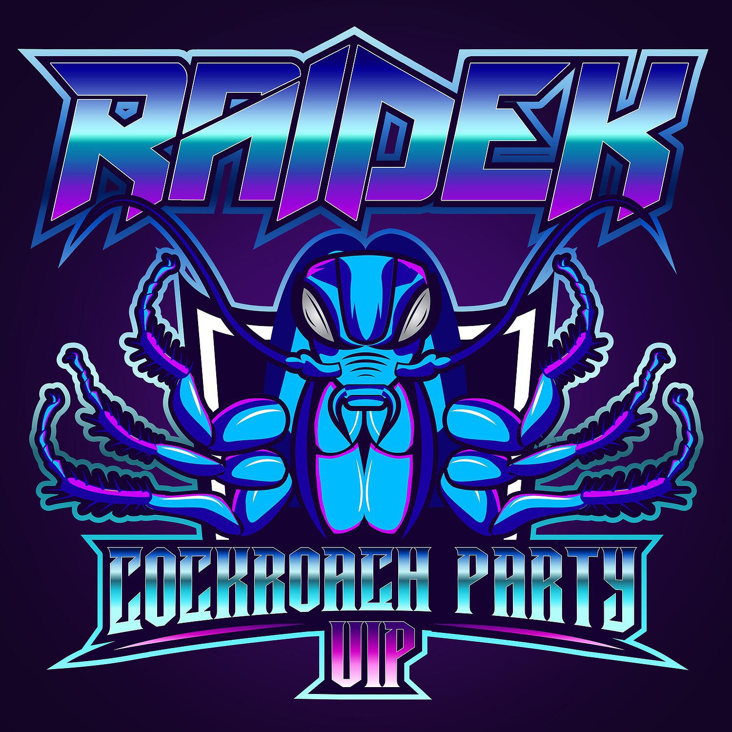 Релиз Cockroach Party
