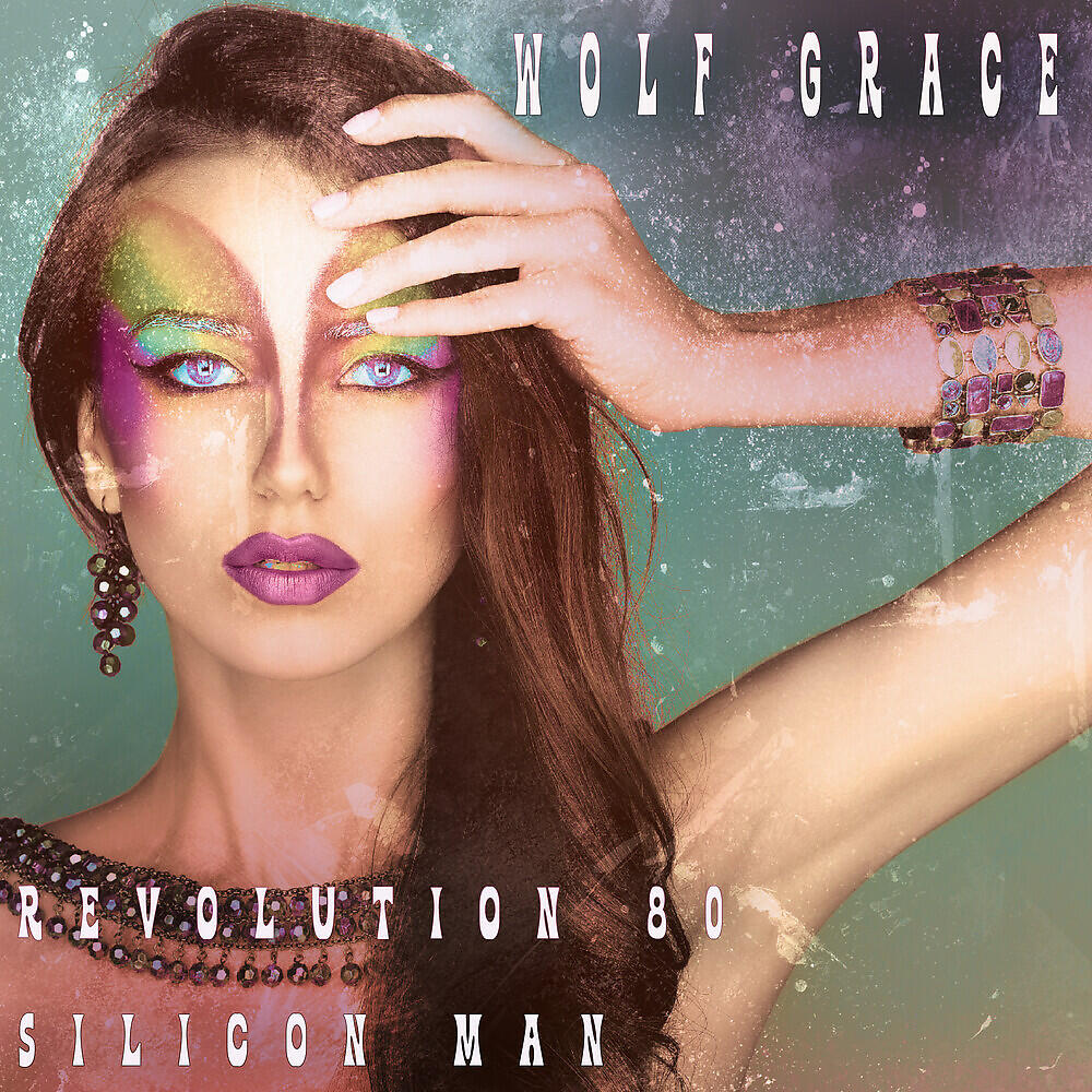 Wolf Grace