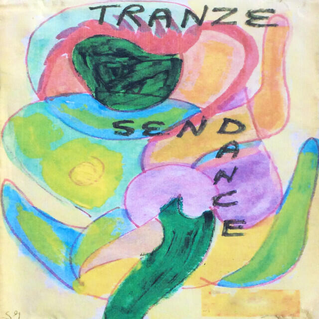 Релиз Tranze-Send Dance