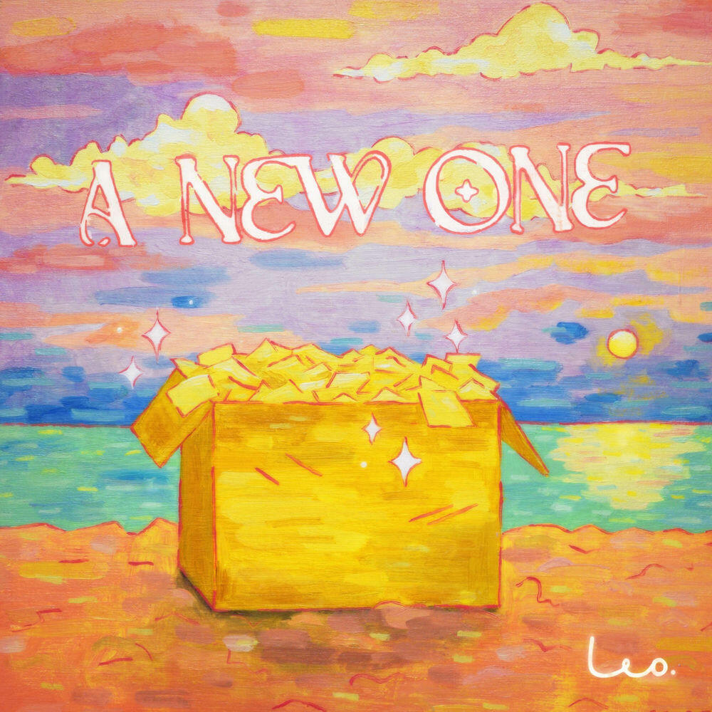 Релиз a new one