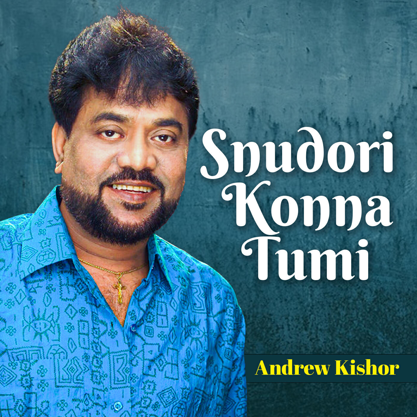 Релиз Snudori Konna Tumi