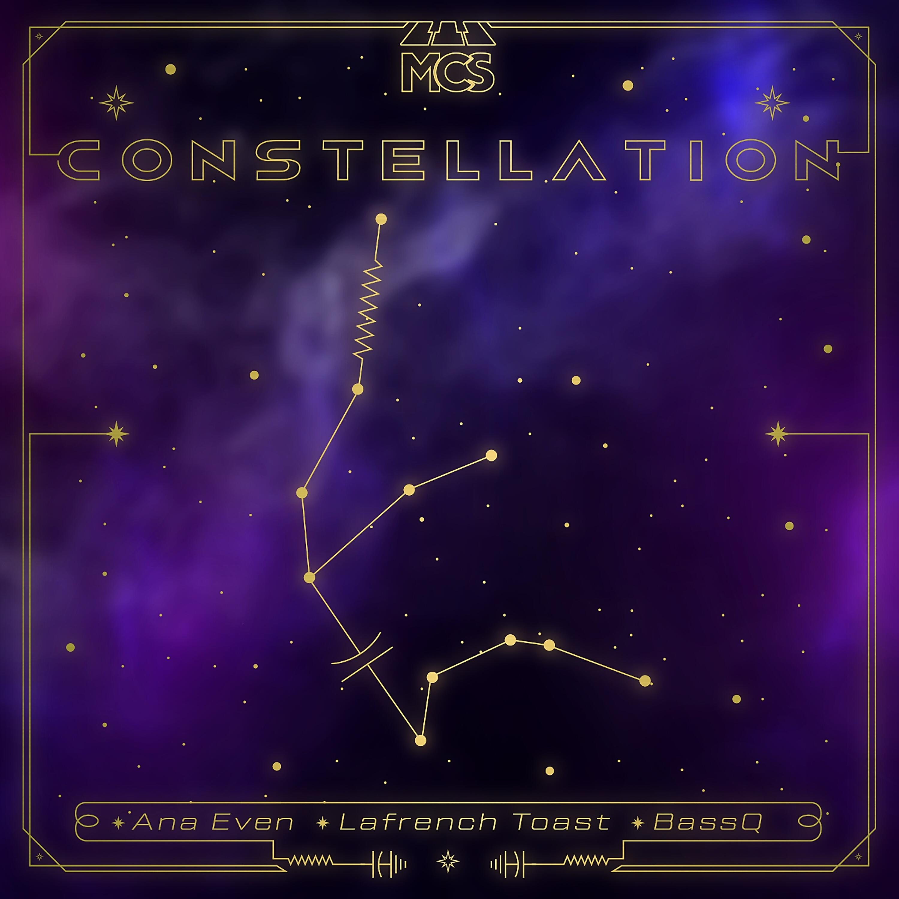 Релиз Constellation