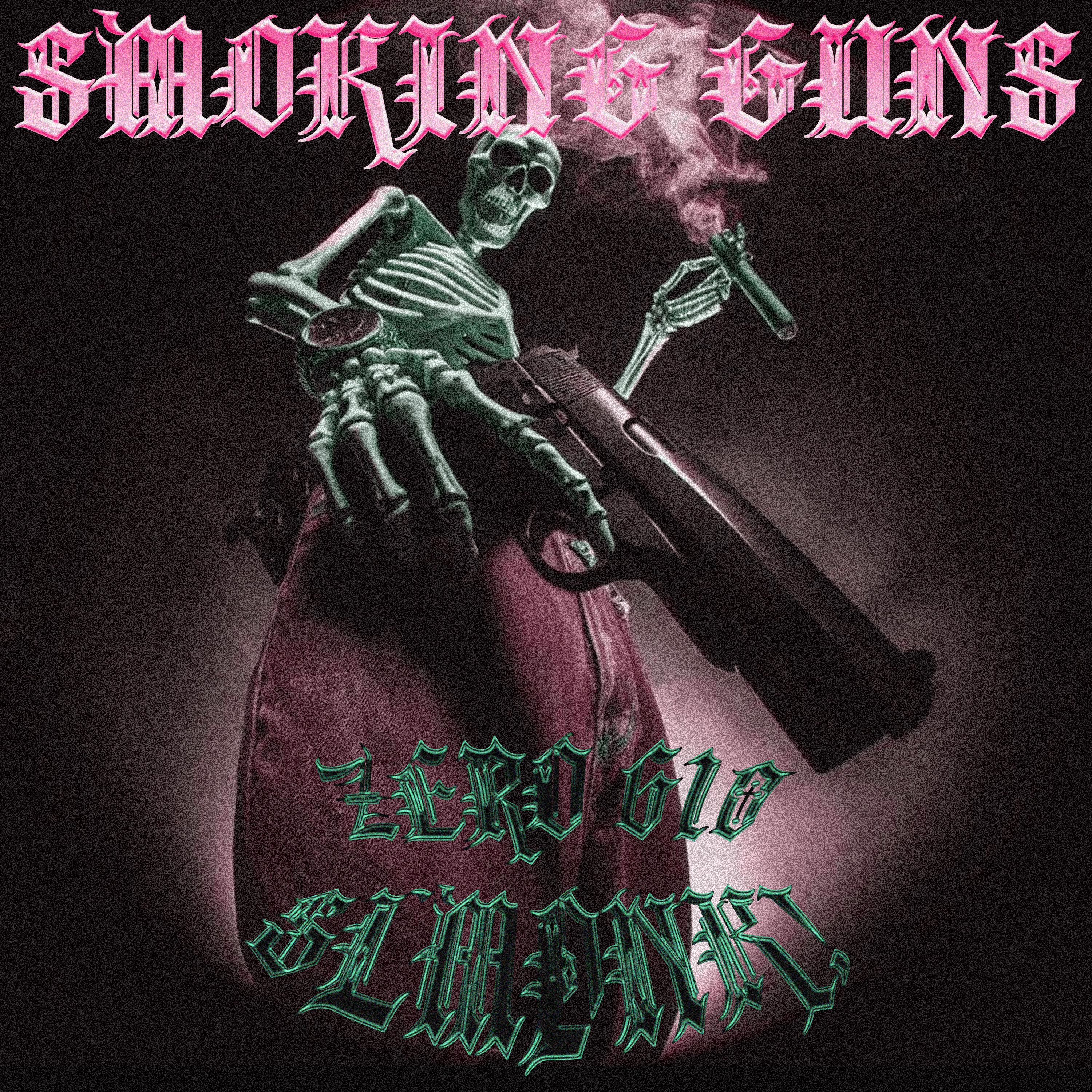 Релиз SMOKING GUNS