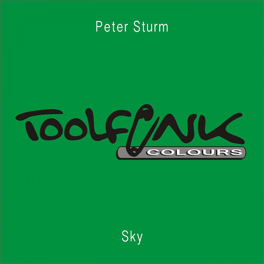 Релиз Sky