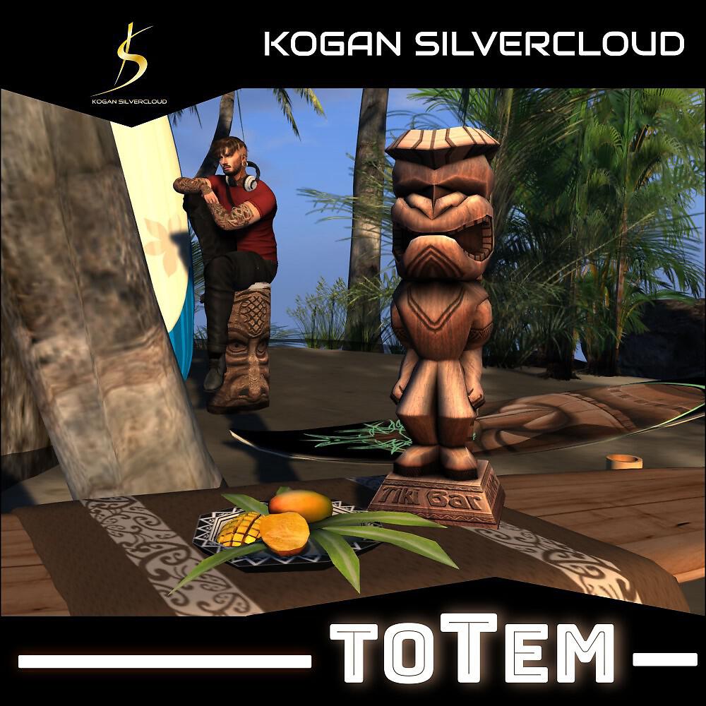 Релиз Totem