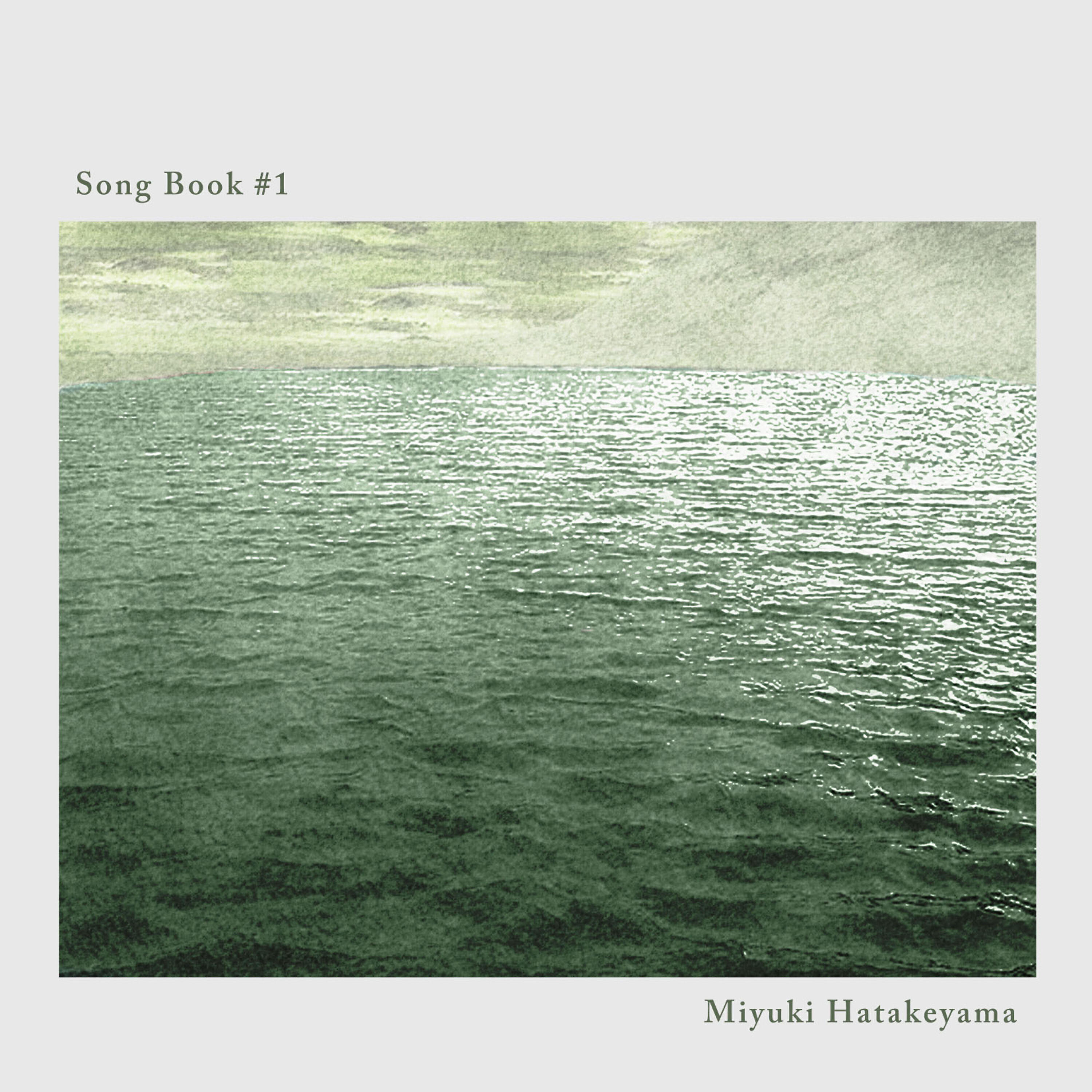 Релиз Song Book #1