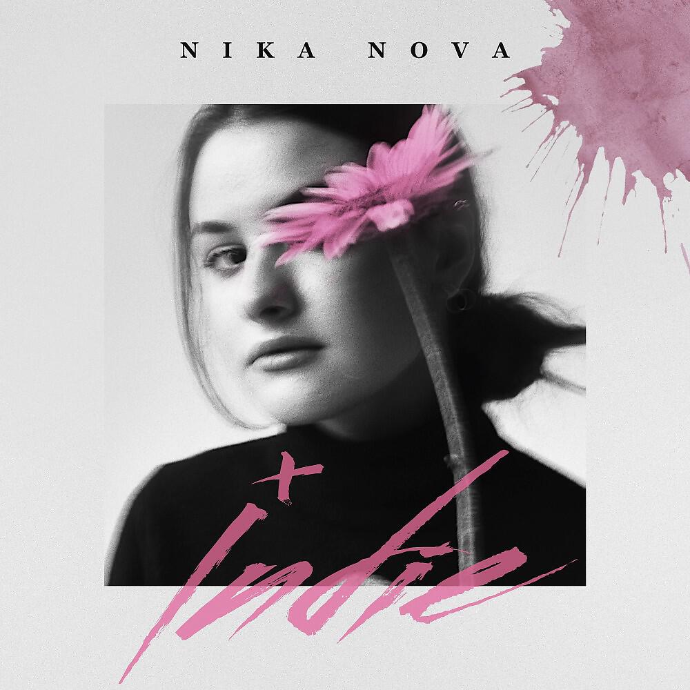 Nika Nova