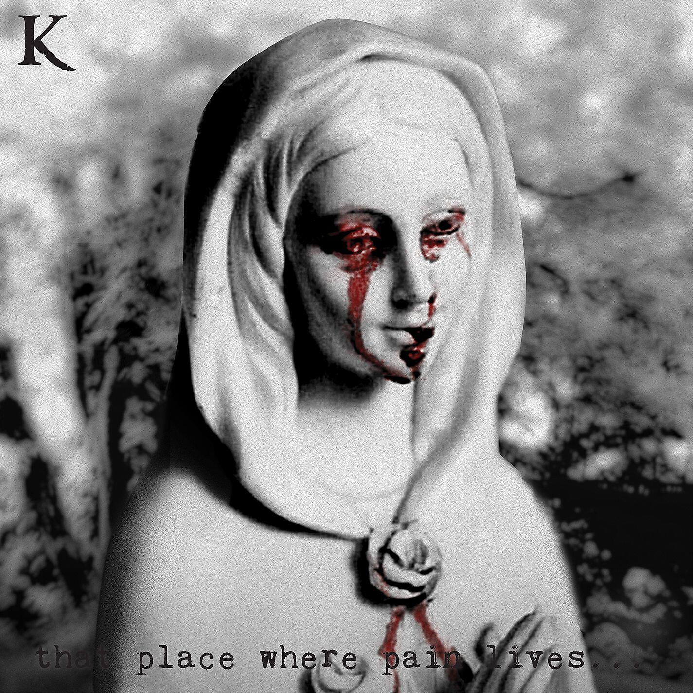 Релиз that place where pain lives...