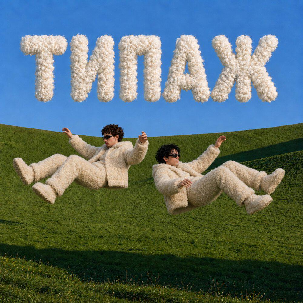 Релиз Типаж