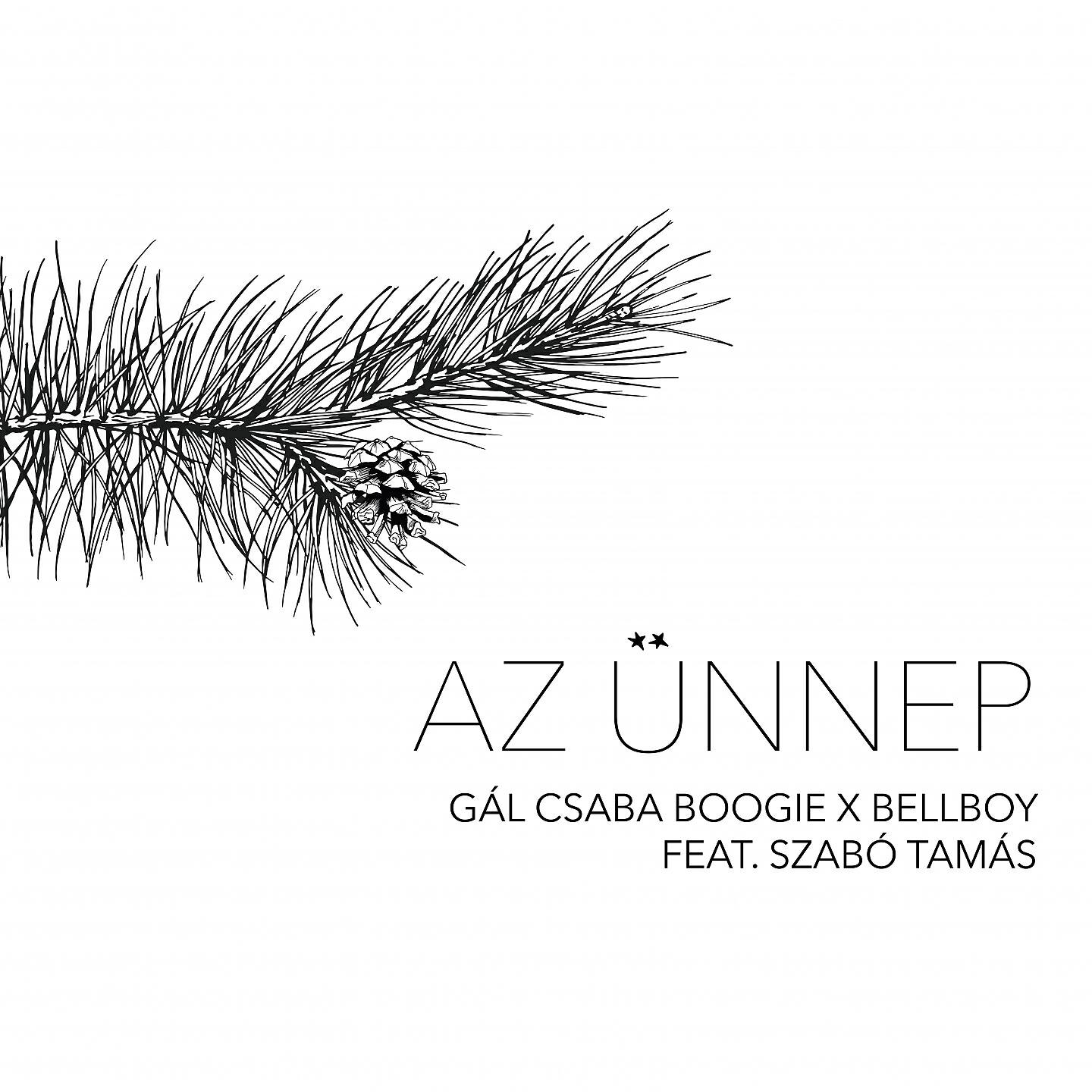 Релиз Az ünnep