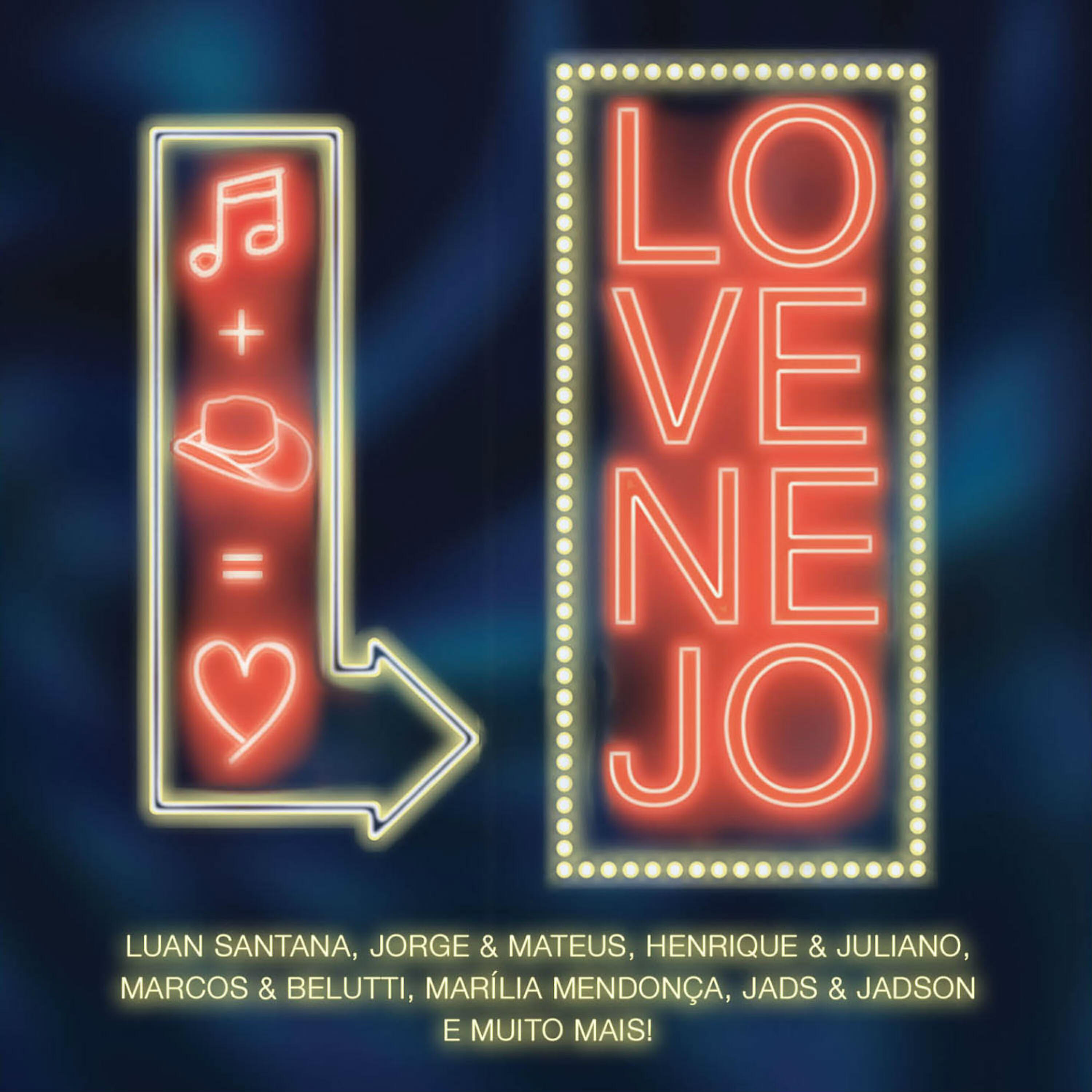 Релиз Lovenejo