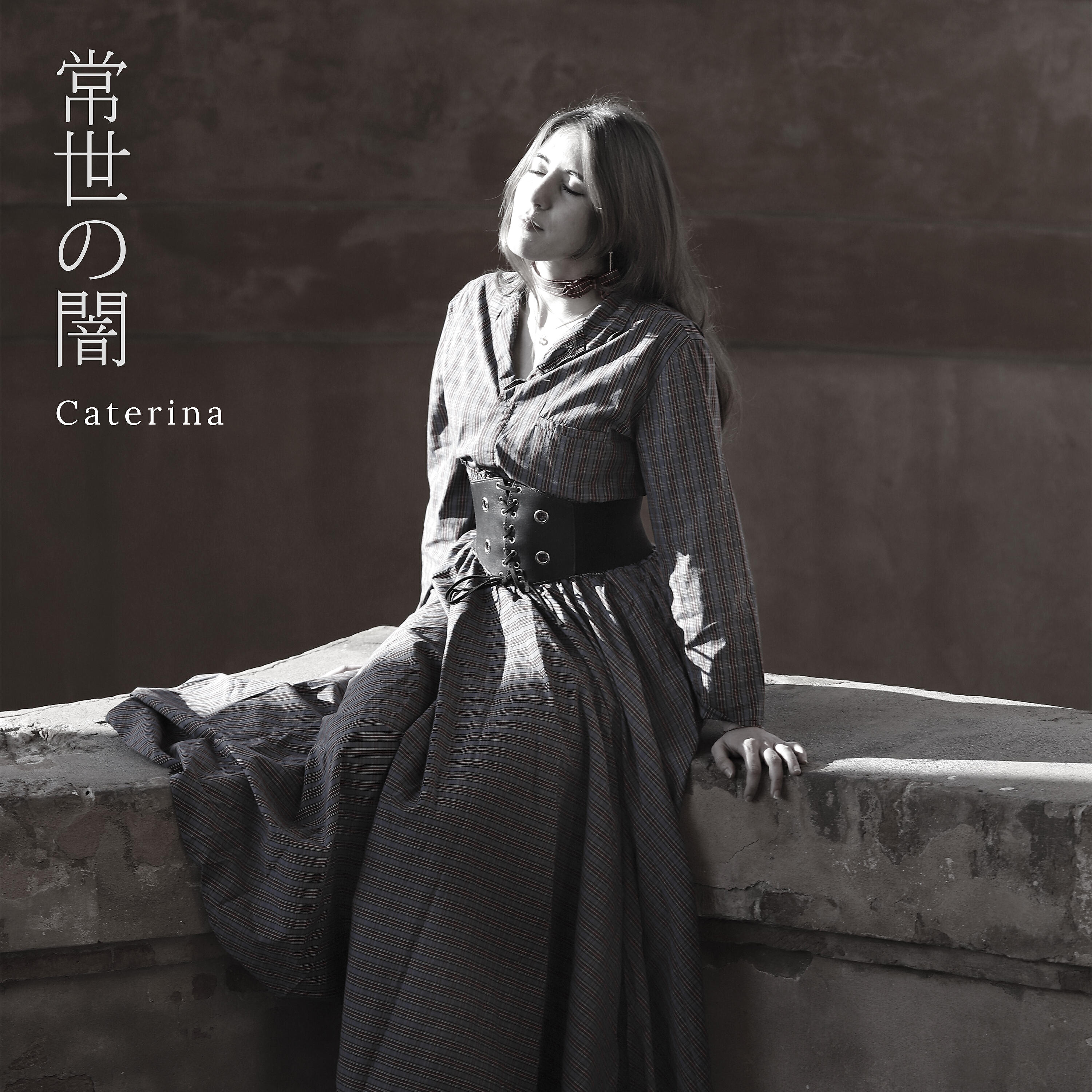 Релиз Tokoyo No Yami