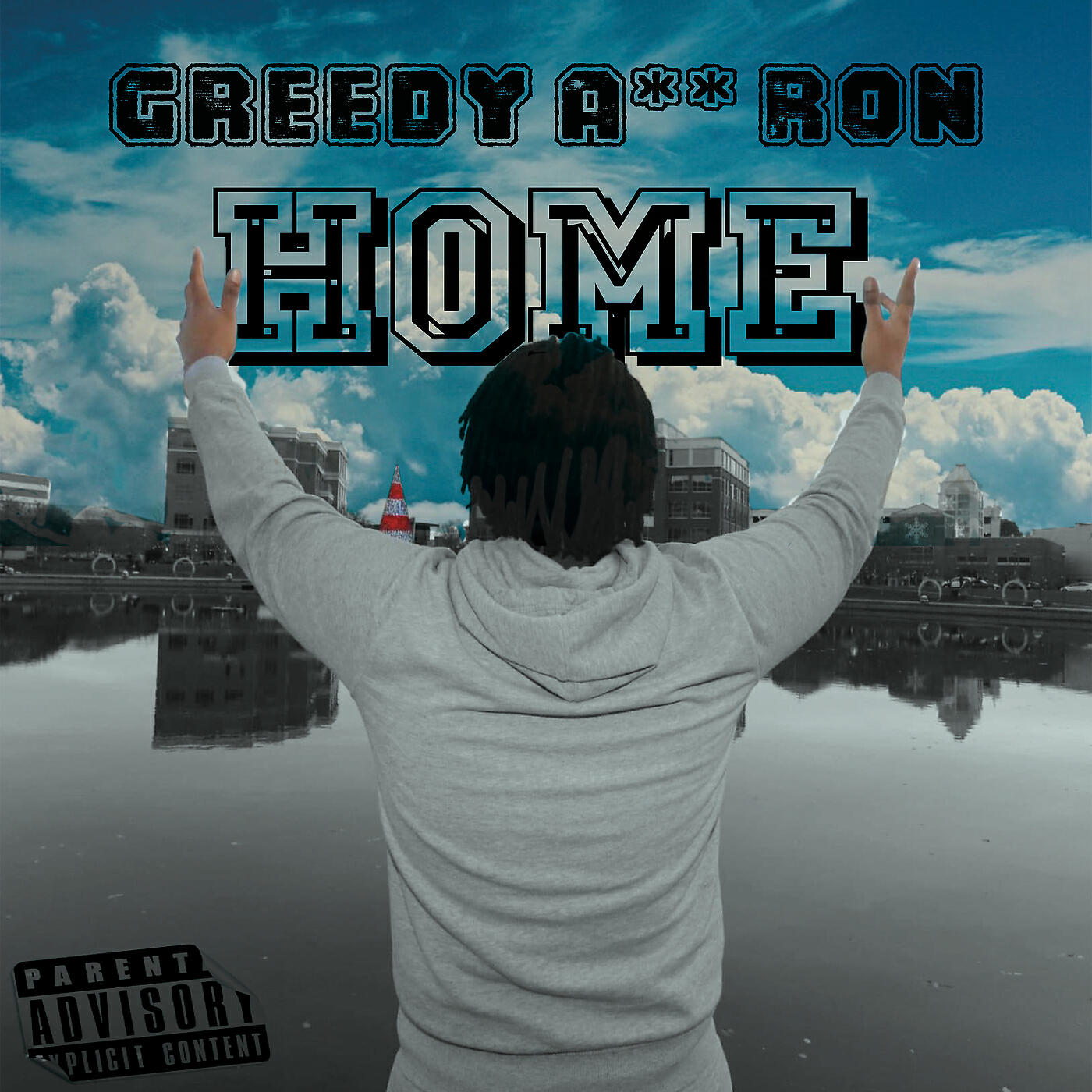 Релиз Home
