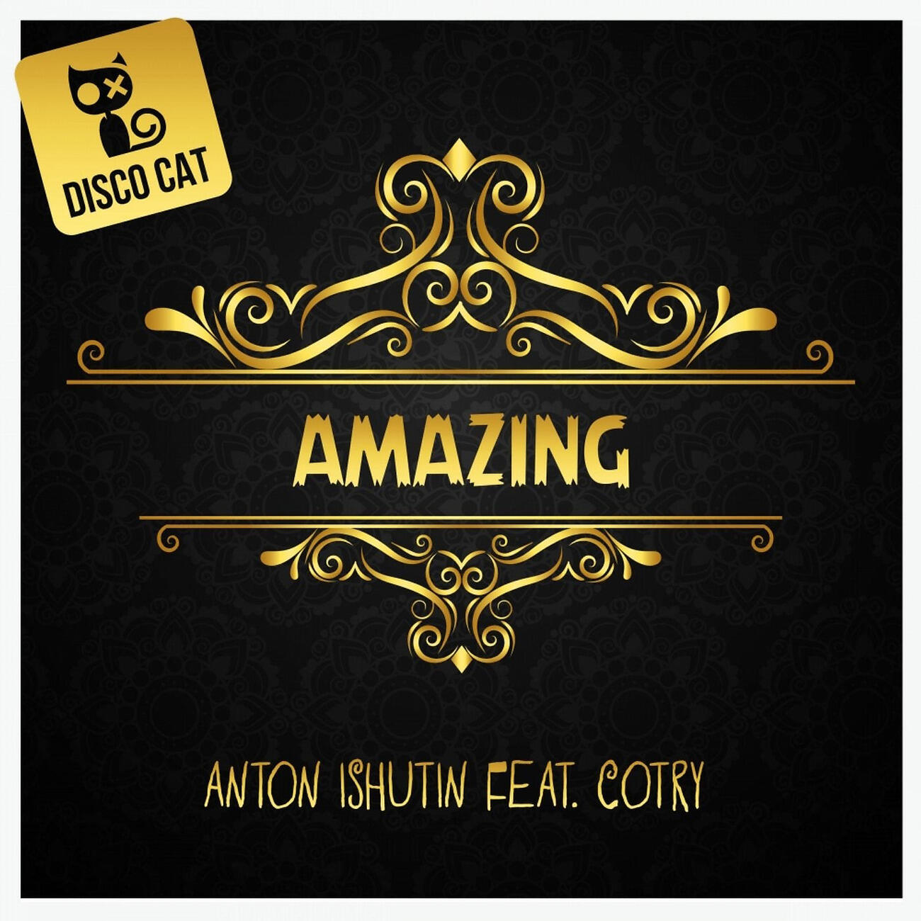 Релиз Amazing