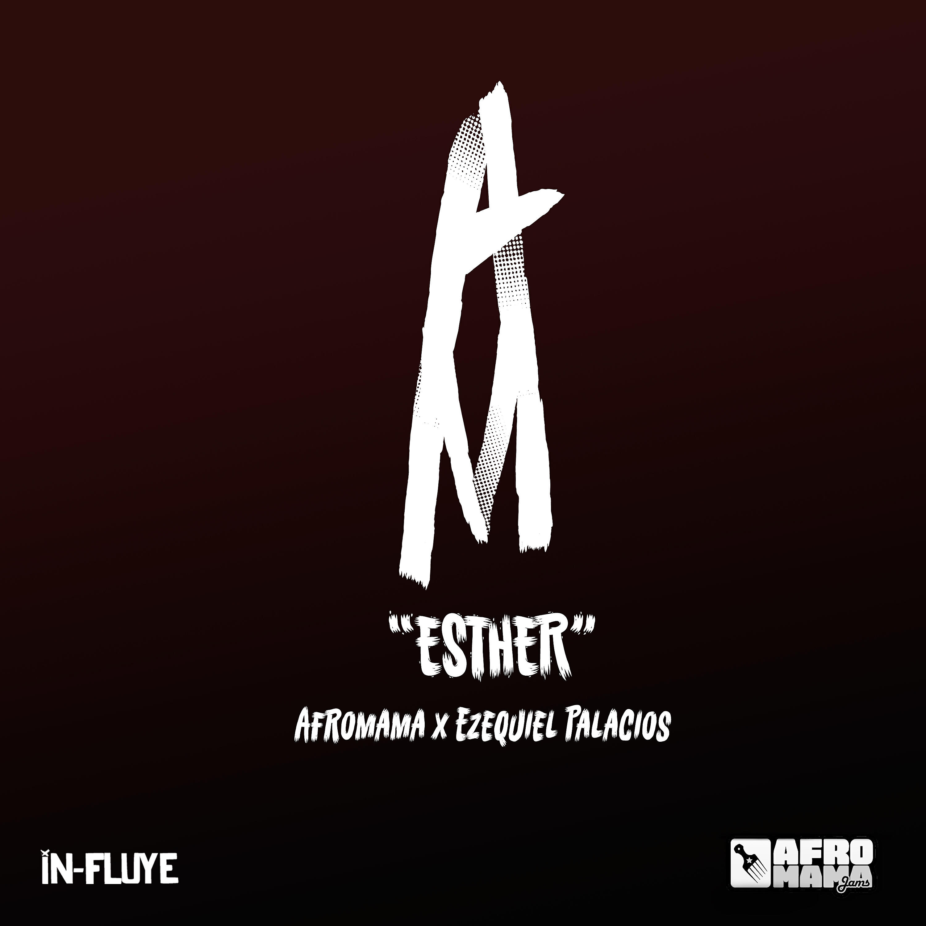 Релиз Esther