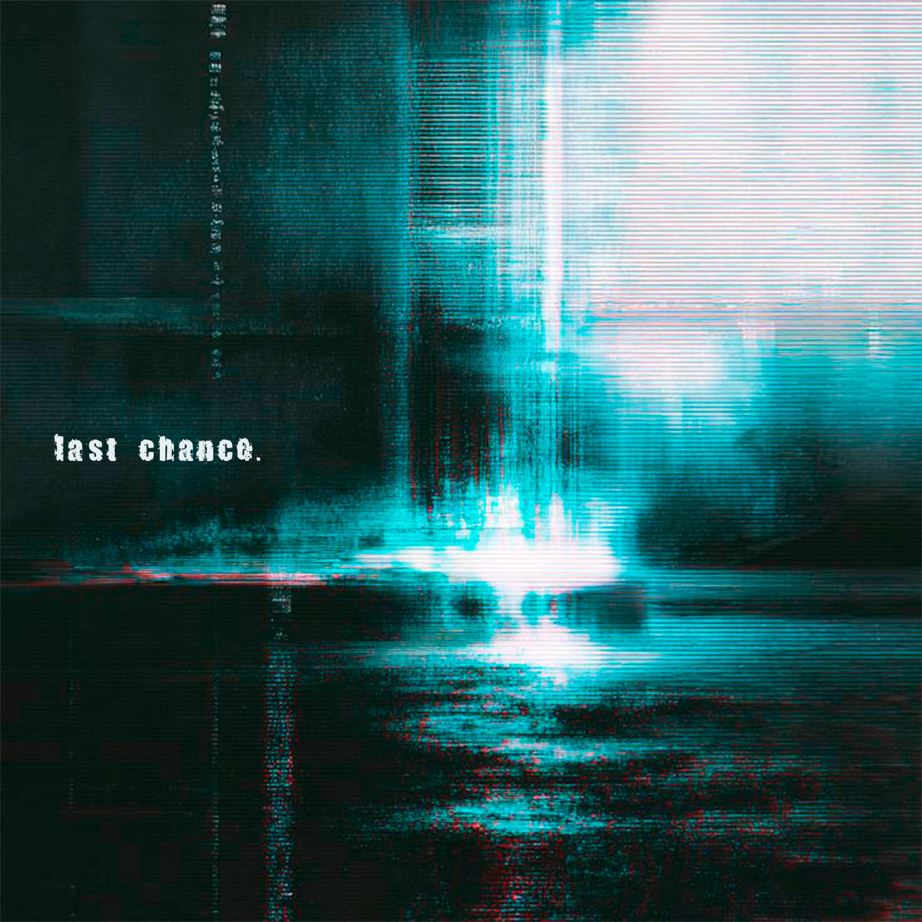 Релиз last chance