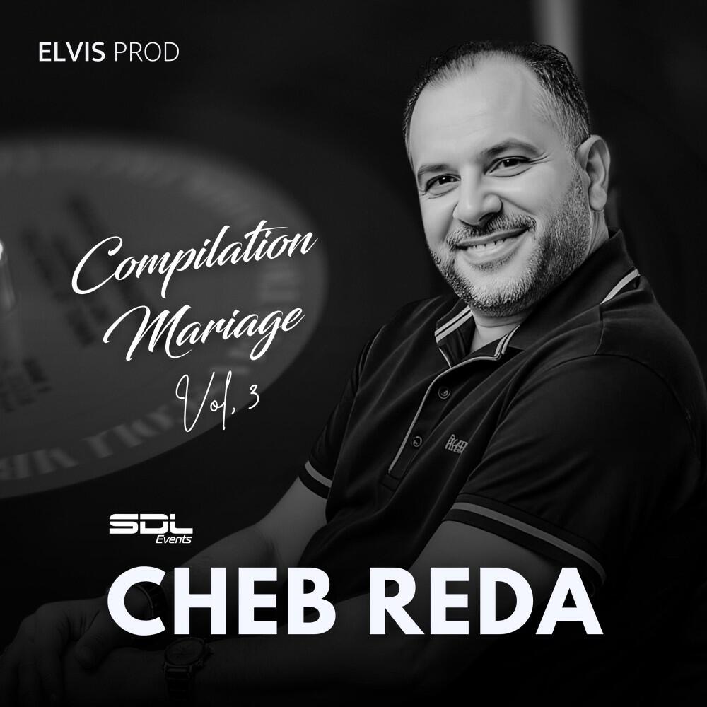 Релиз Compilation Mariage, Vol. 3