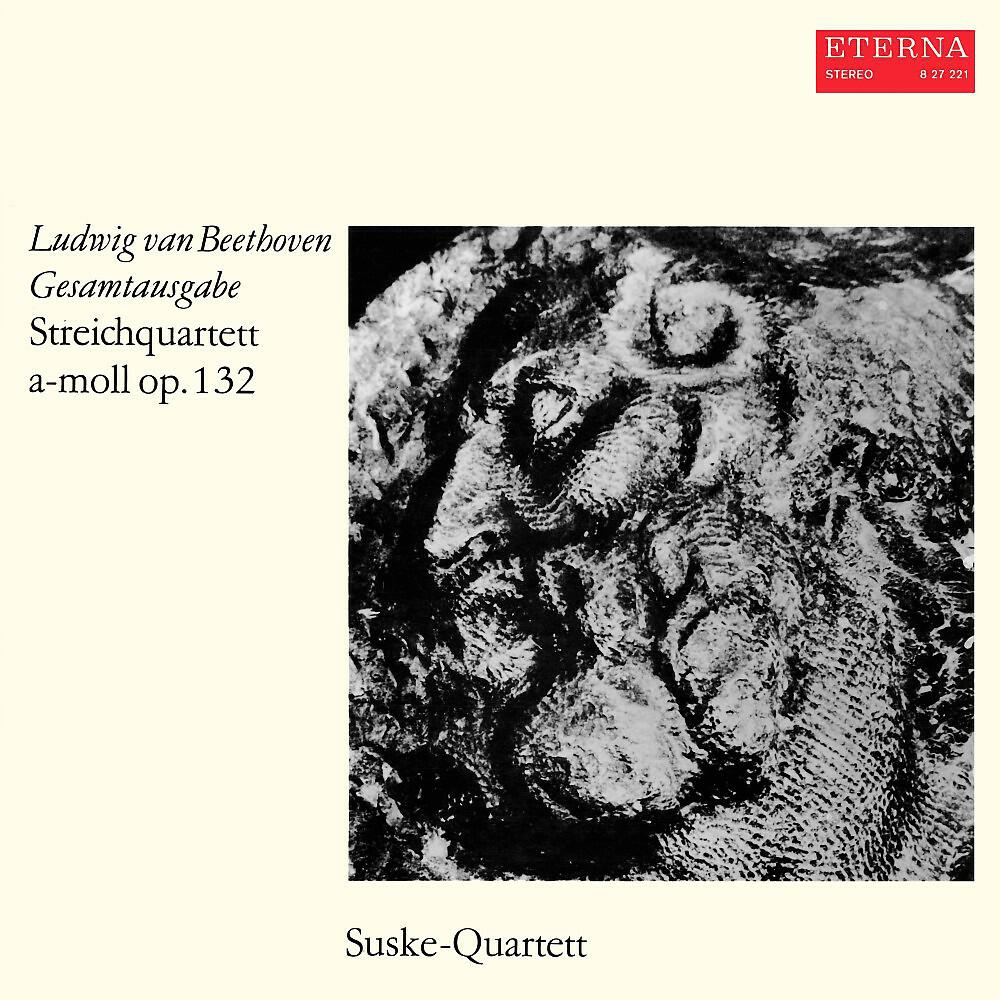 Релиз Beethoven: Streichquartett No. 15