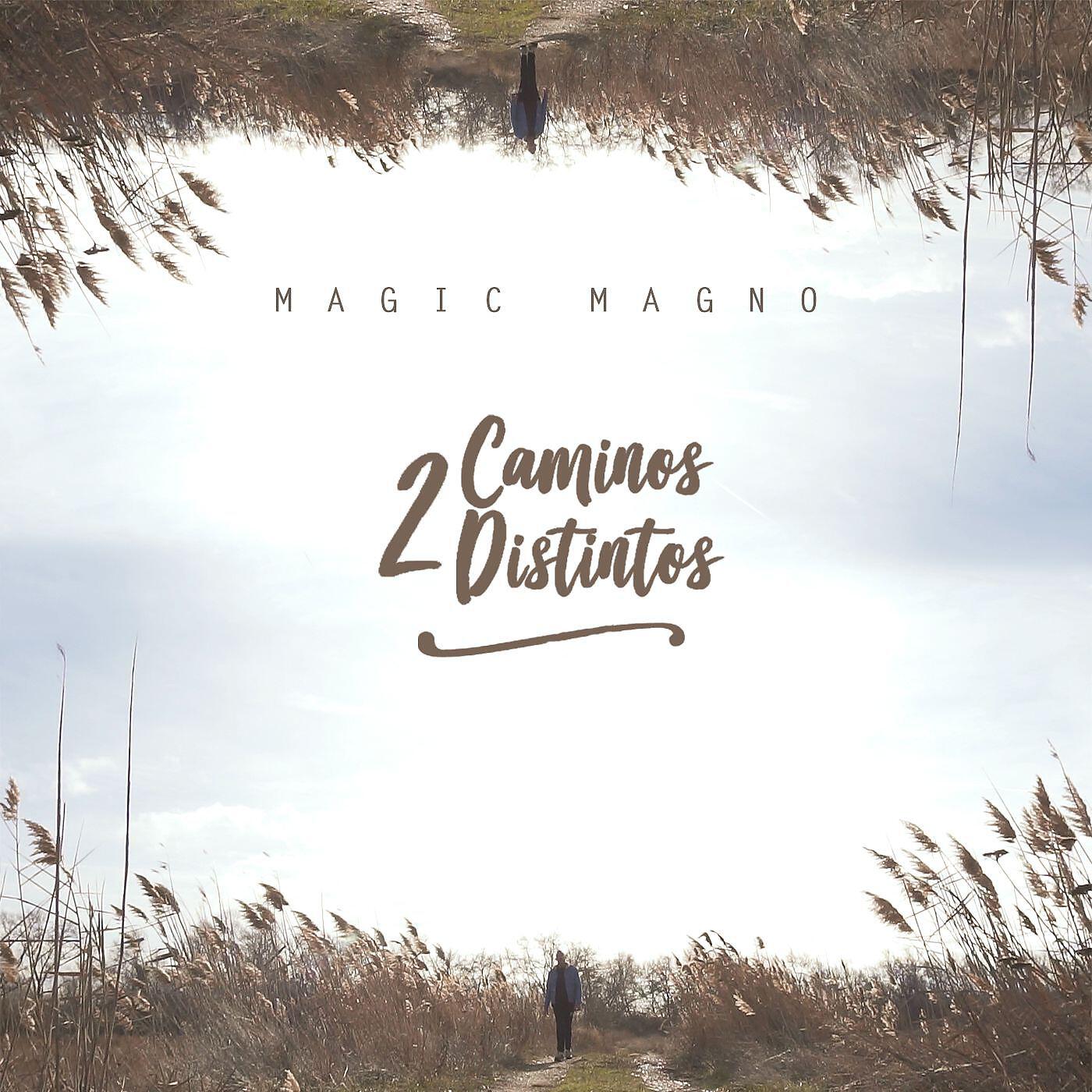 Релиз Dos caminos distintos