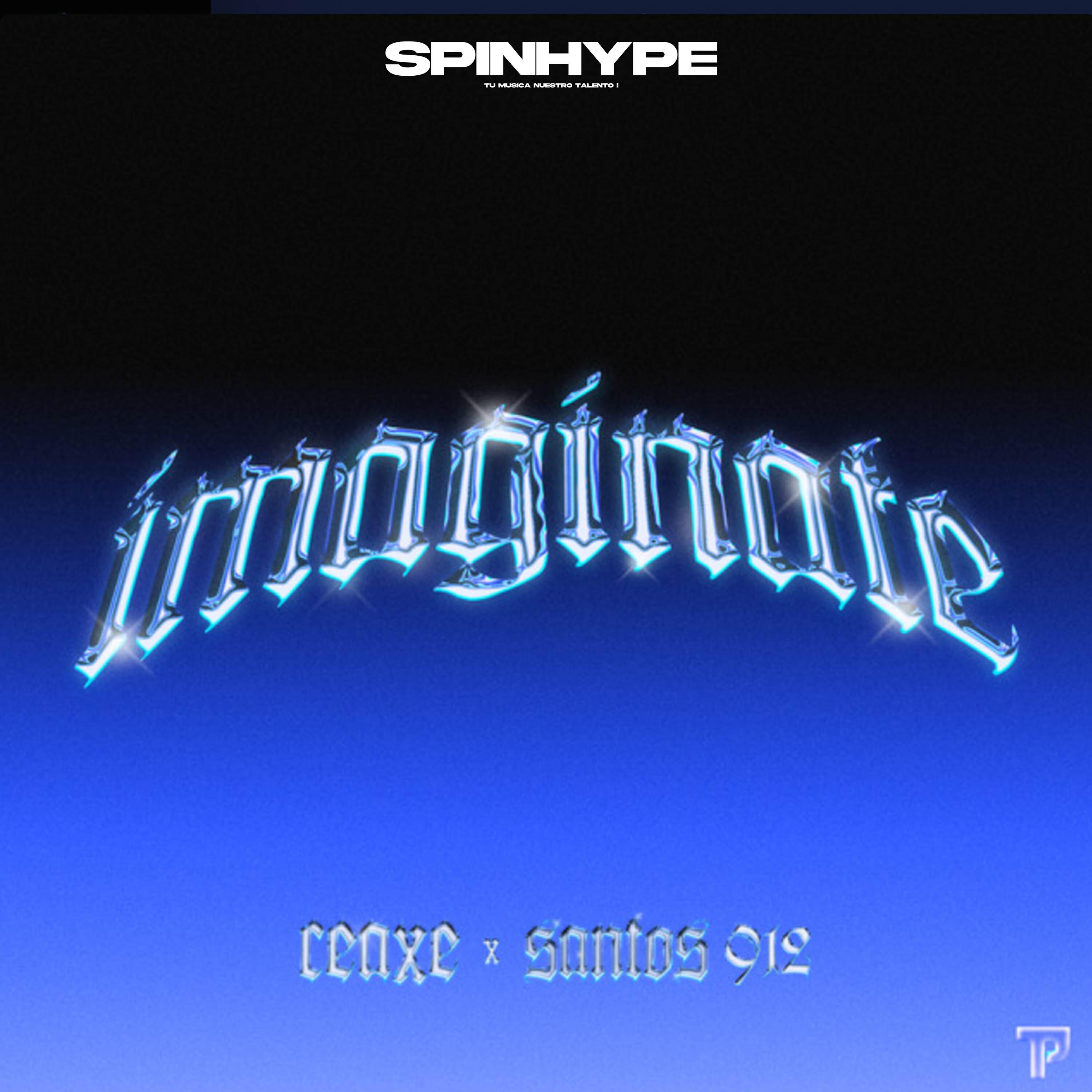 Релиз Imaginate