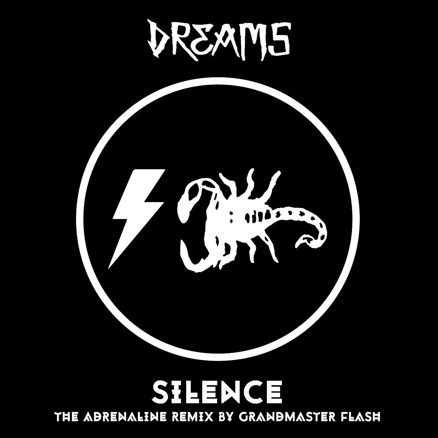 Релиз Silence