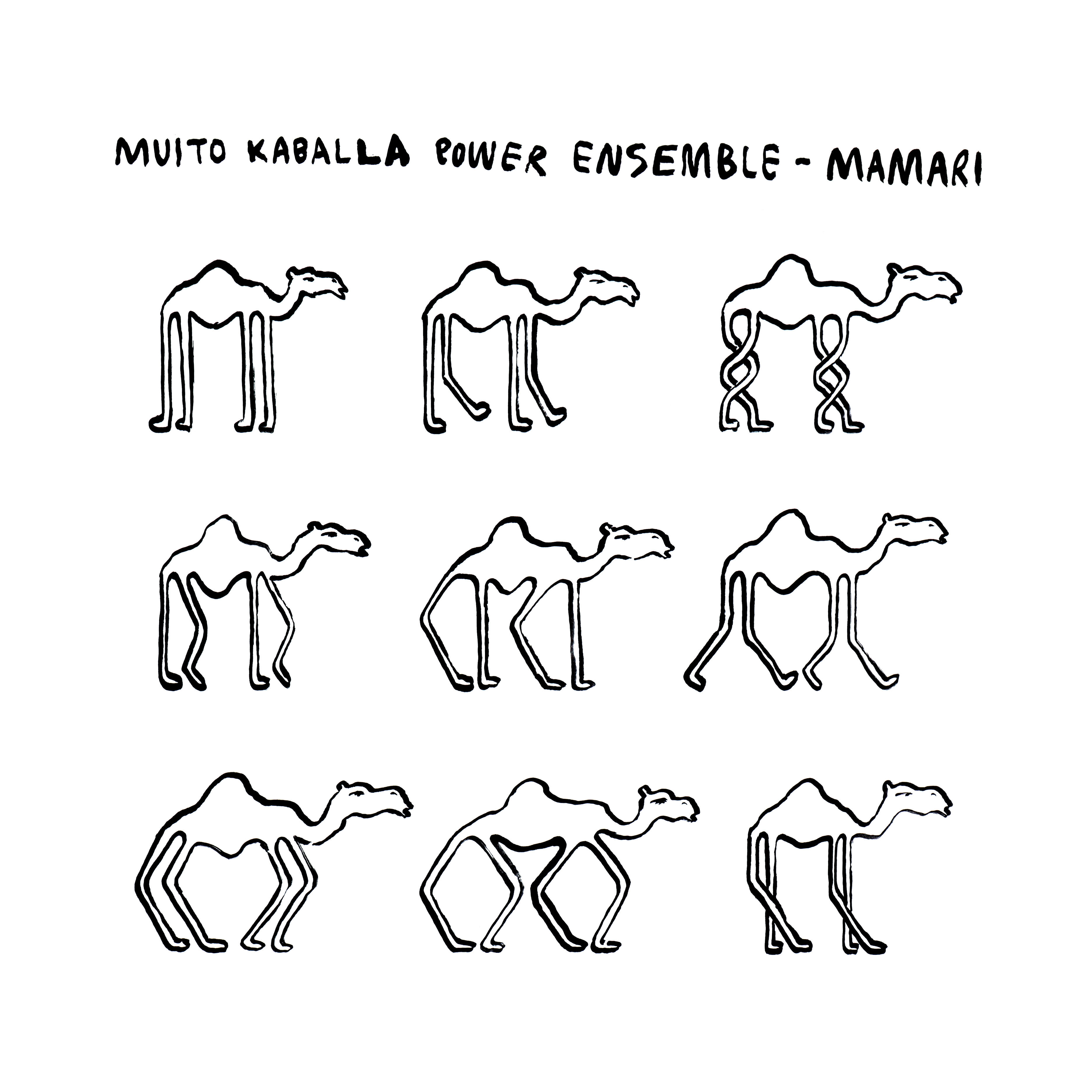 Релиз Mamari