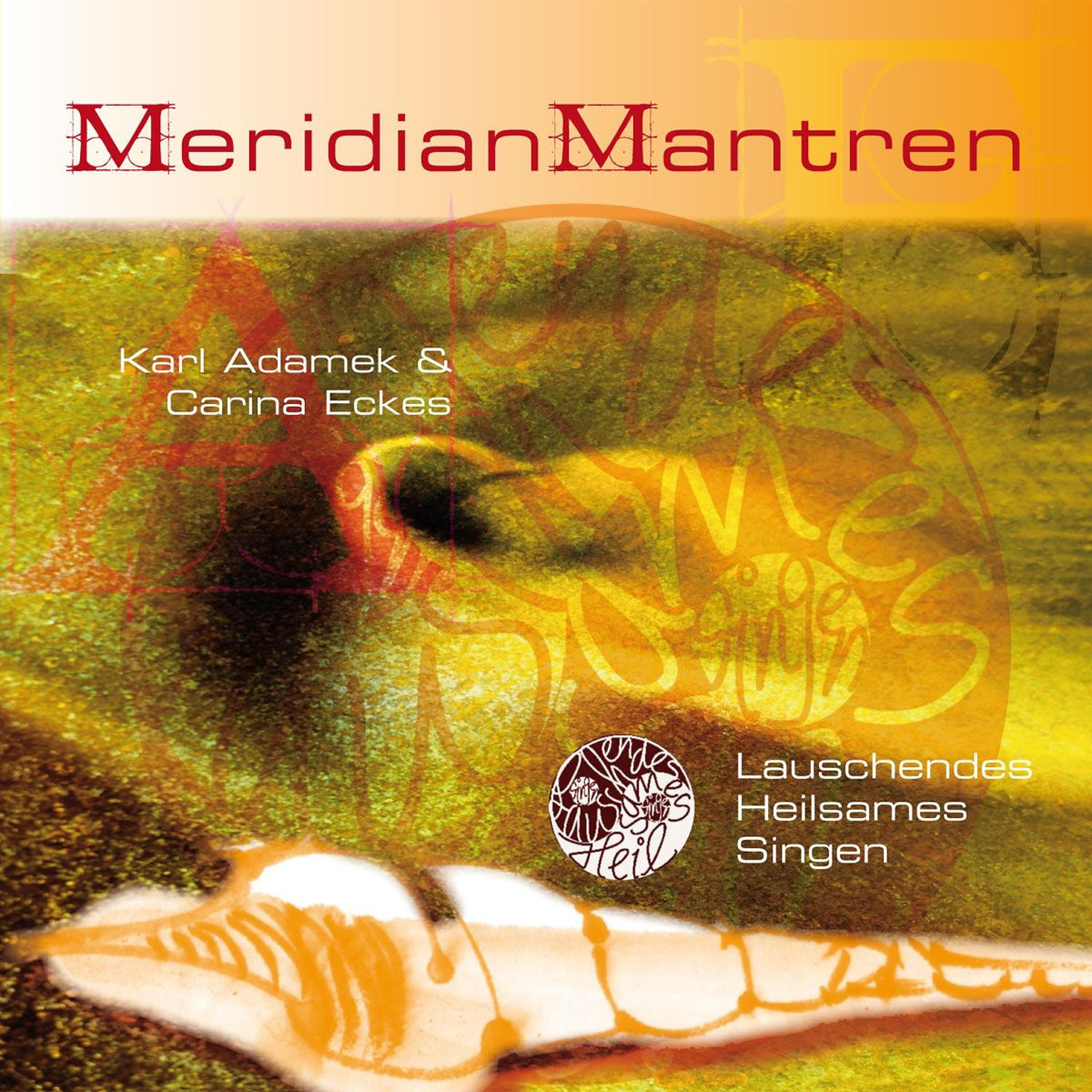 Релиз Meridian Mantren