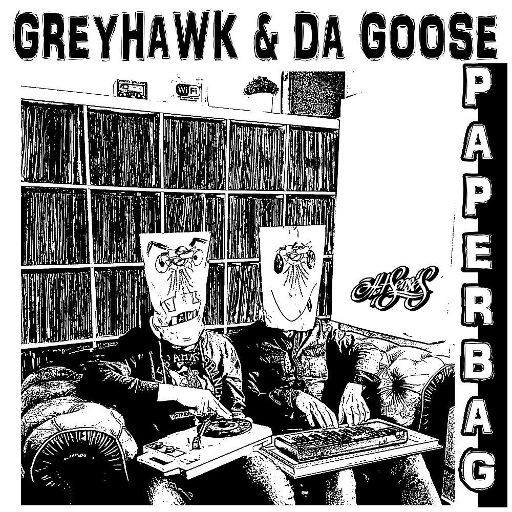Релиз Paperbag