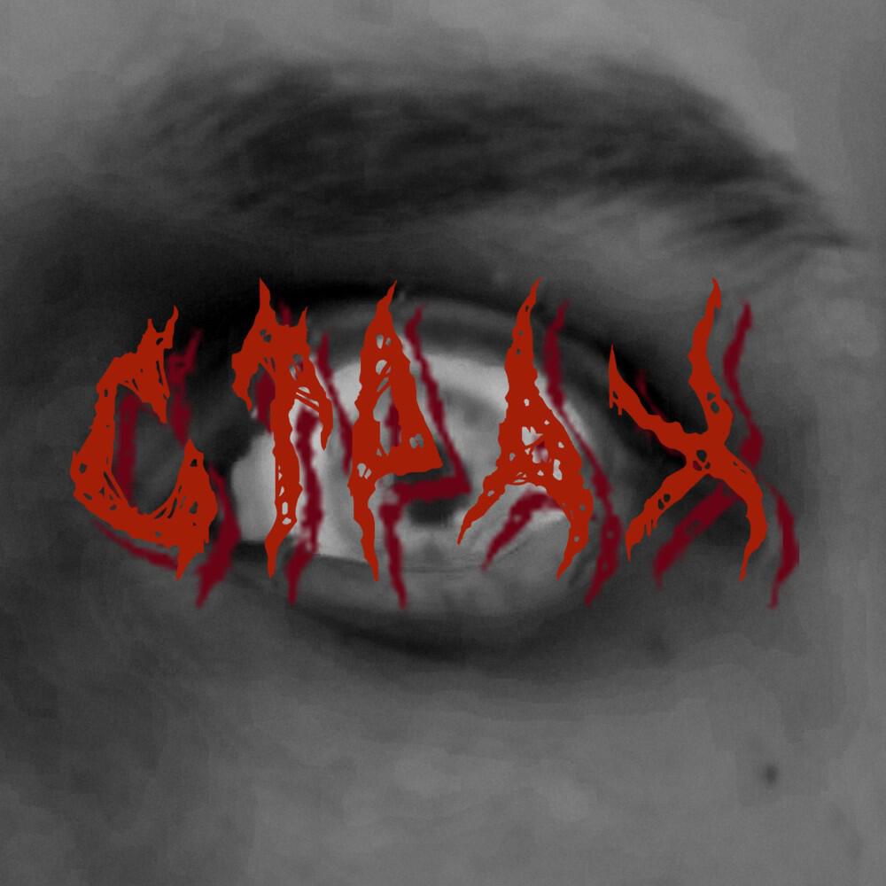 Релиз Страх