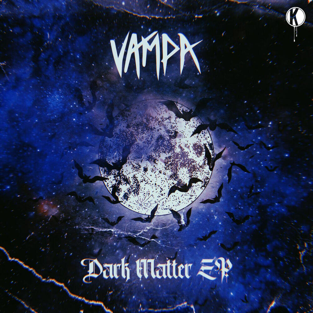 Релиз Dark Matter EP