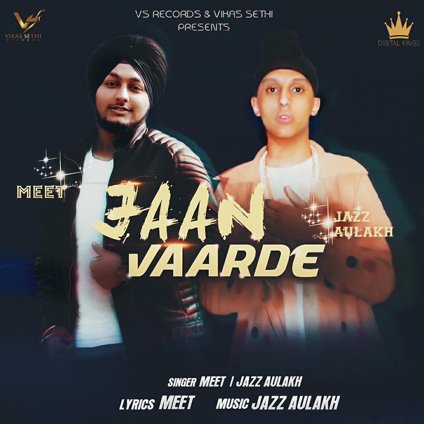 Релиз Jaan Vaarde