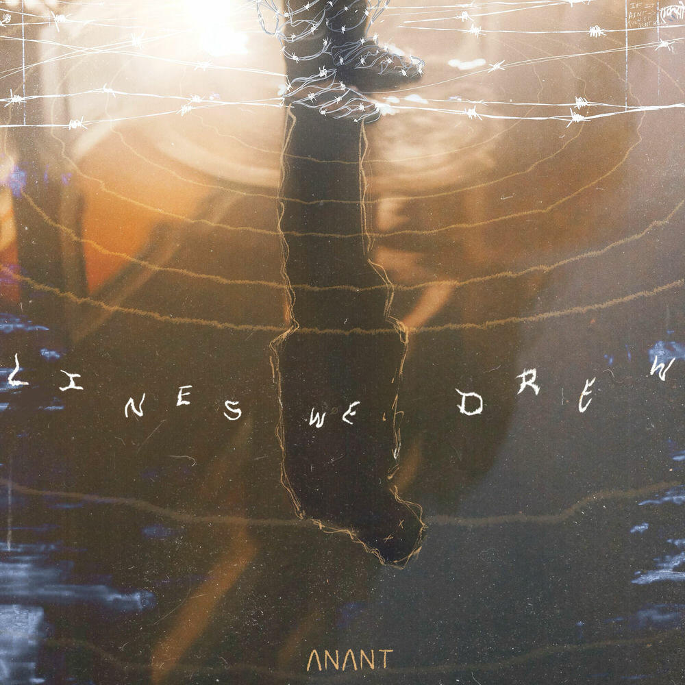 Anant Goyal