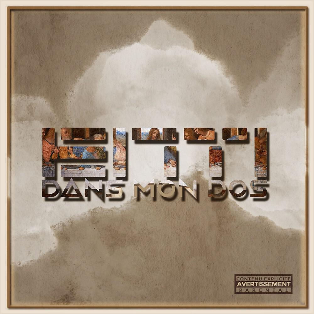Релиз Dans mon dos