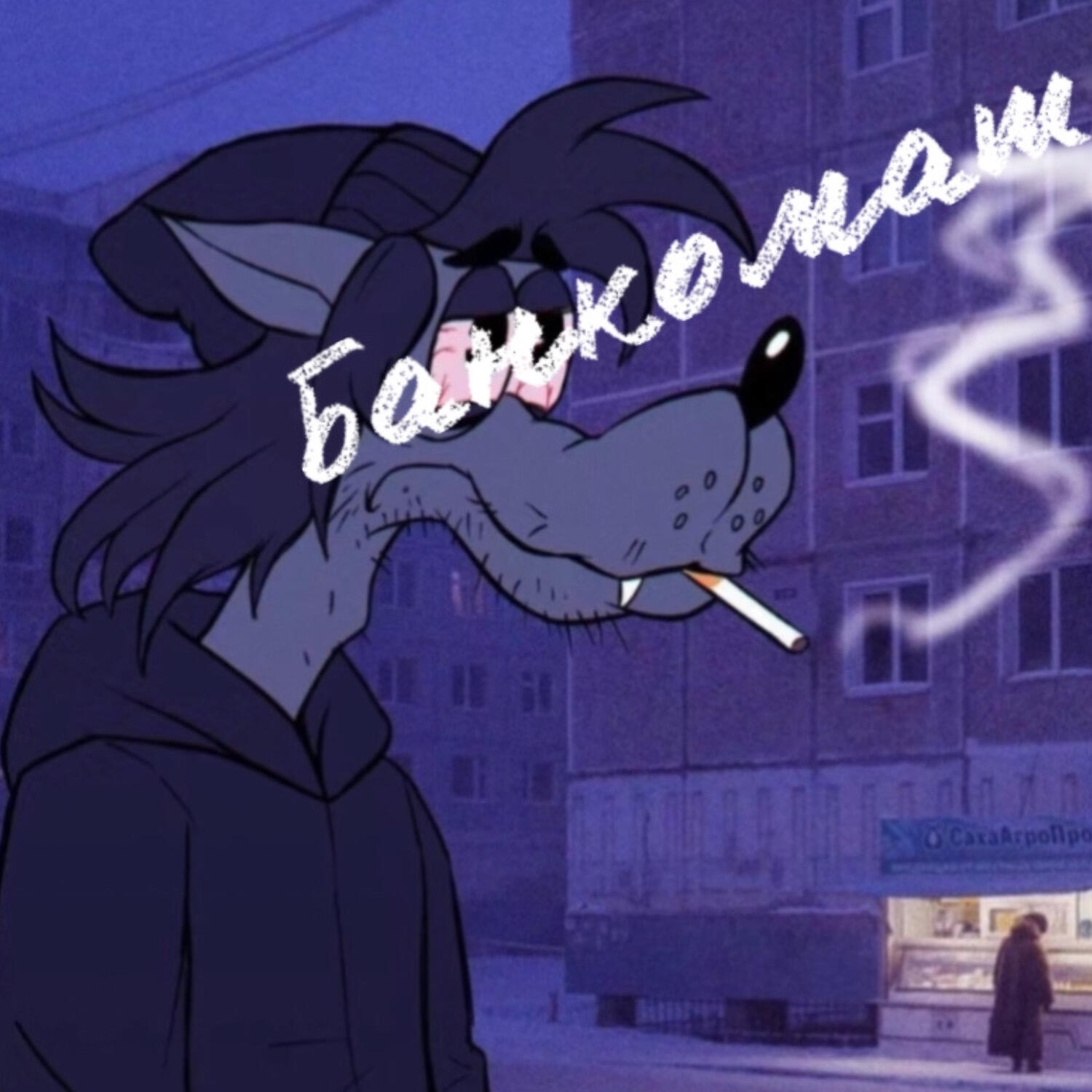 Релиз Банкомат