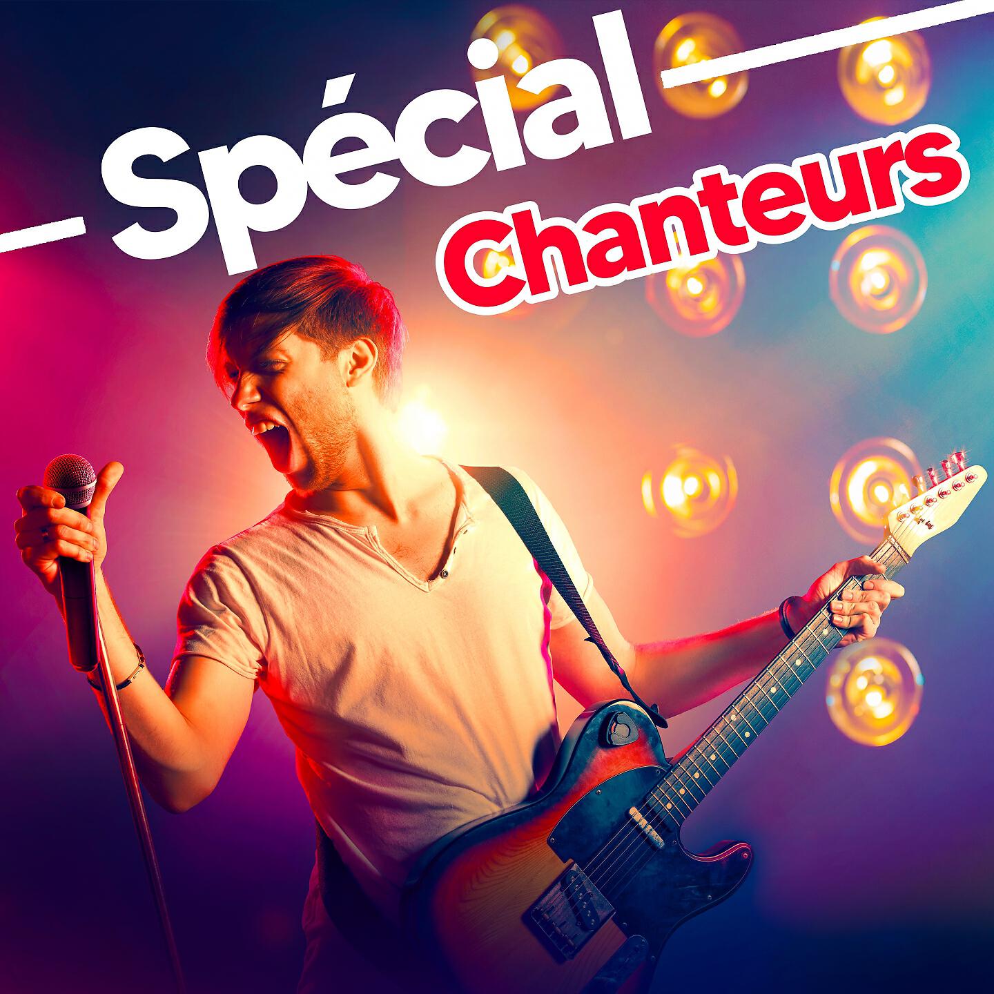 Релиз Spécial chanteurs