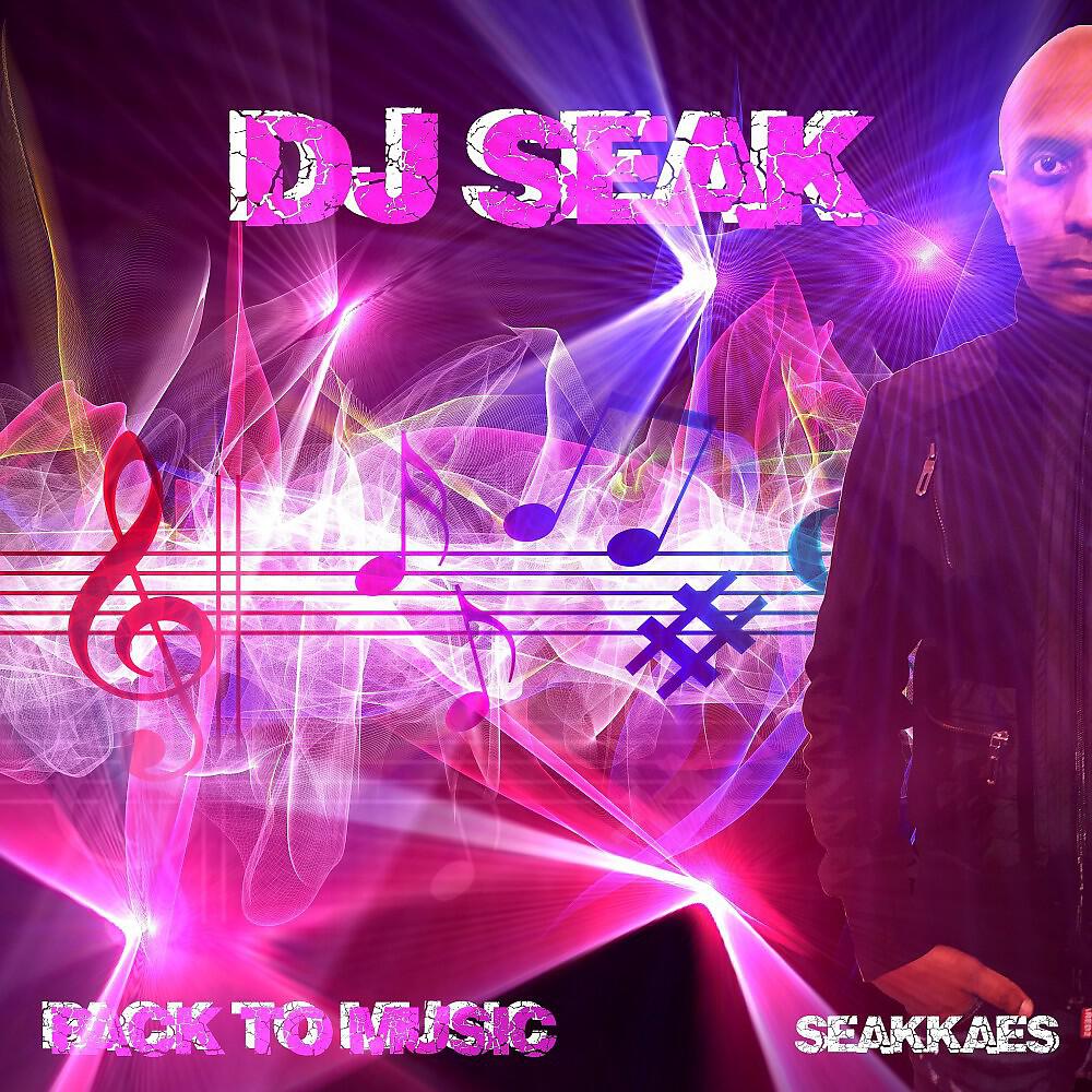 Релиз Back to Music