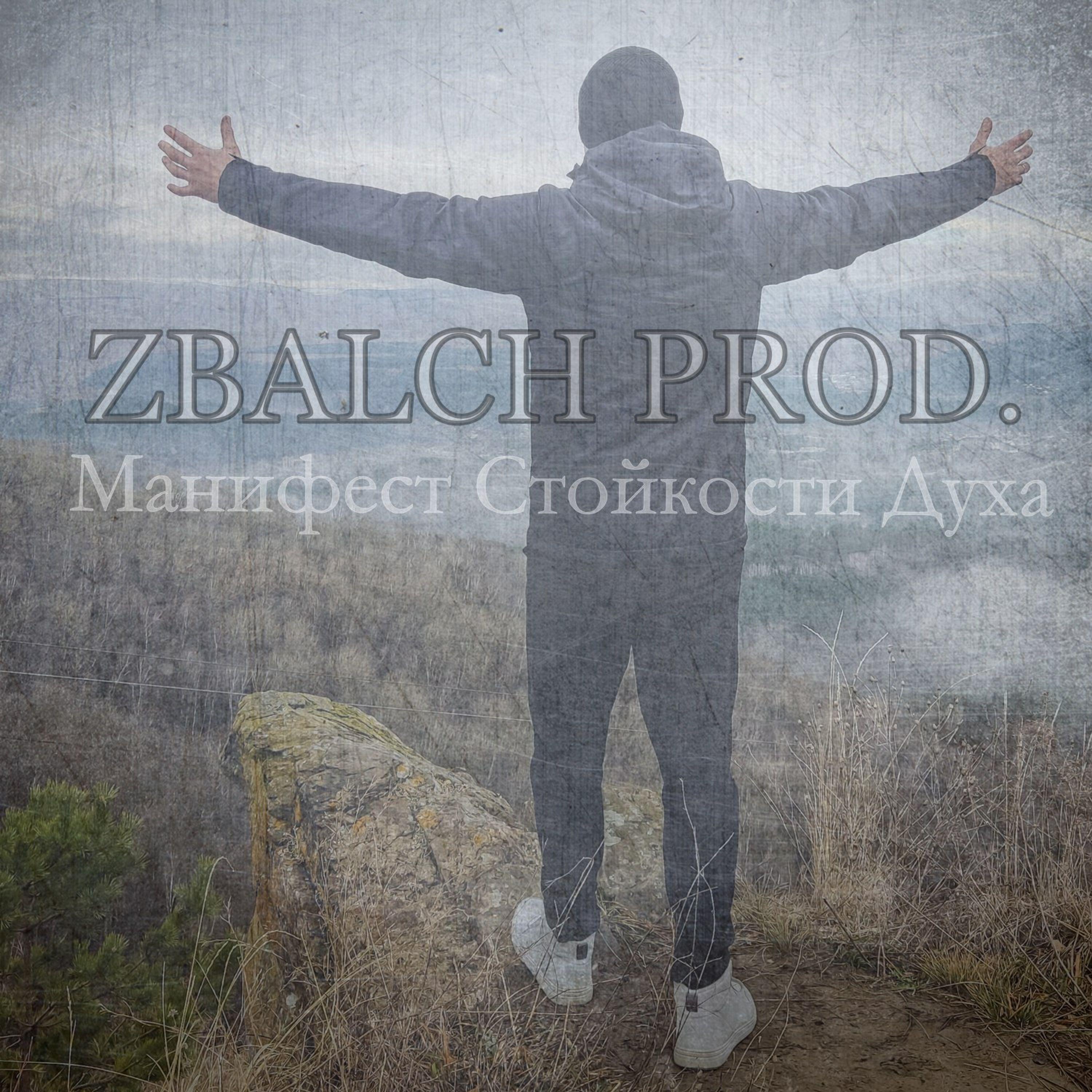 ZBALCH PROD.