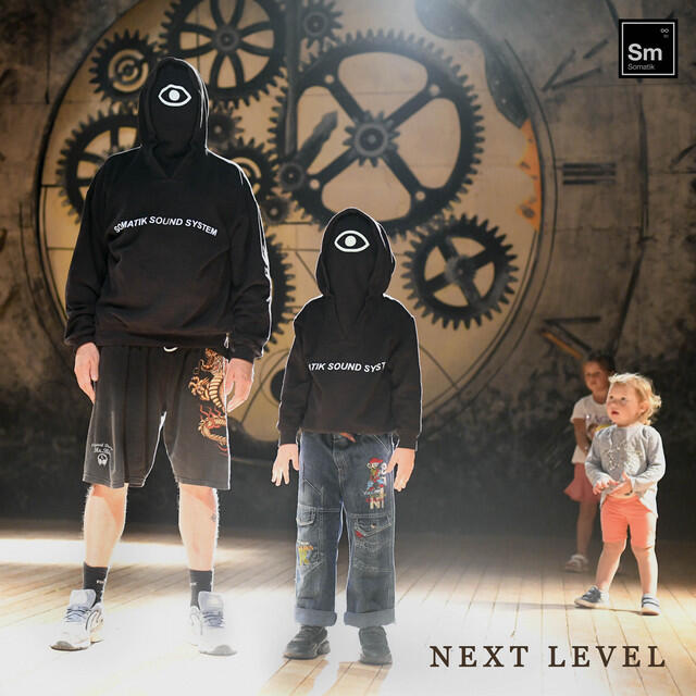 Релиз Next Level