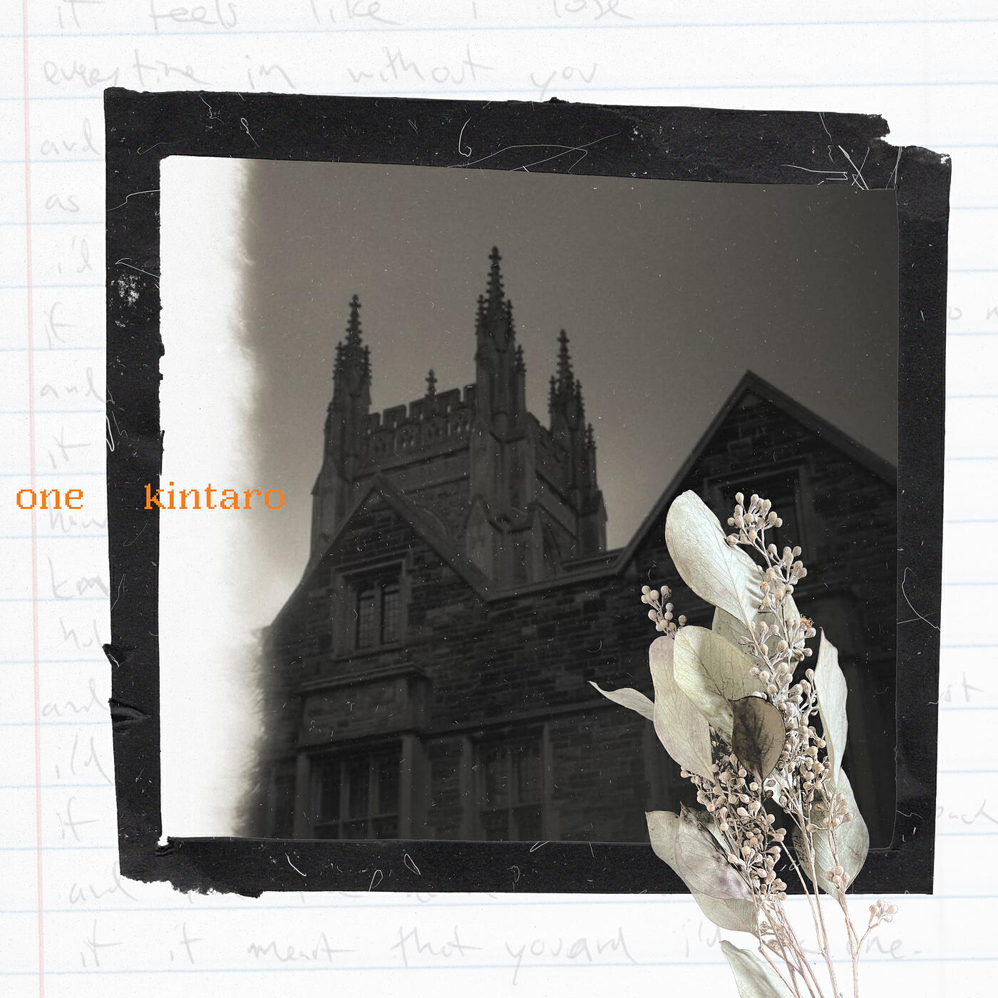 Релиз One