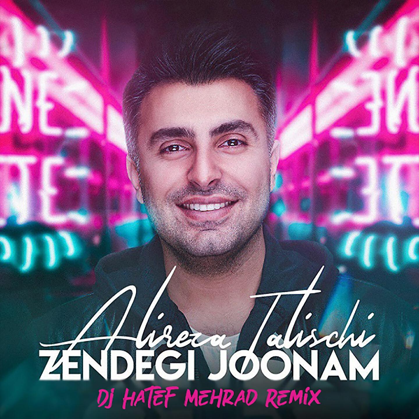 Релиз Zendegi Joonam (Dj Hatef Mehrad Remix)