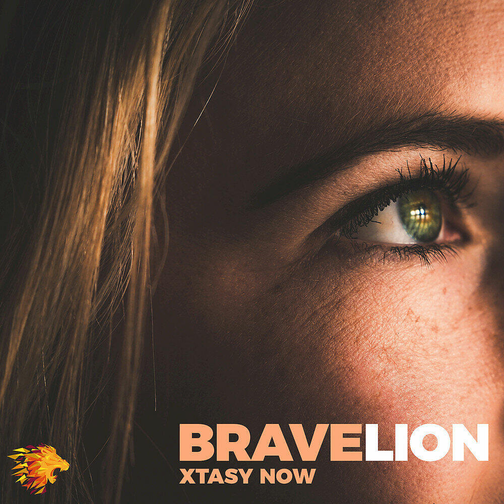 Релиз Xtasy Now